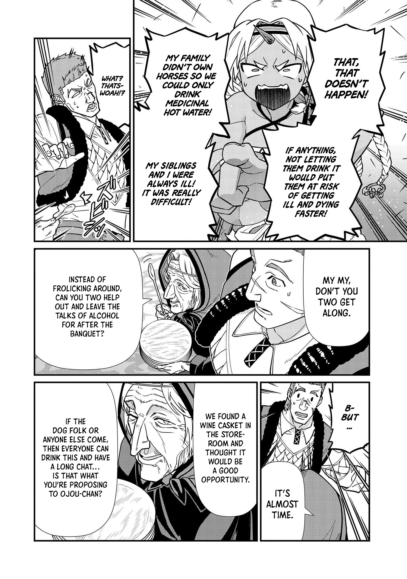 The Population Of The Frontier Owner Starts With 0. "Dias The Blue" And A Blue Horned Girl. chapter 15 page 32