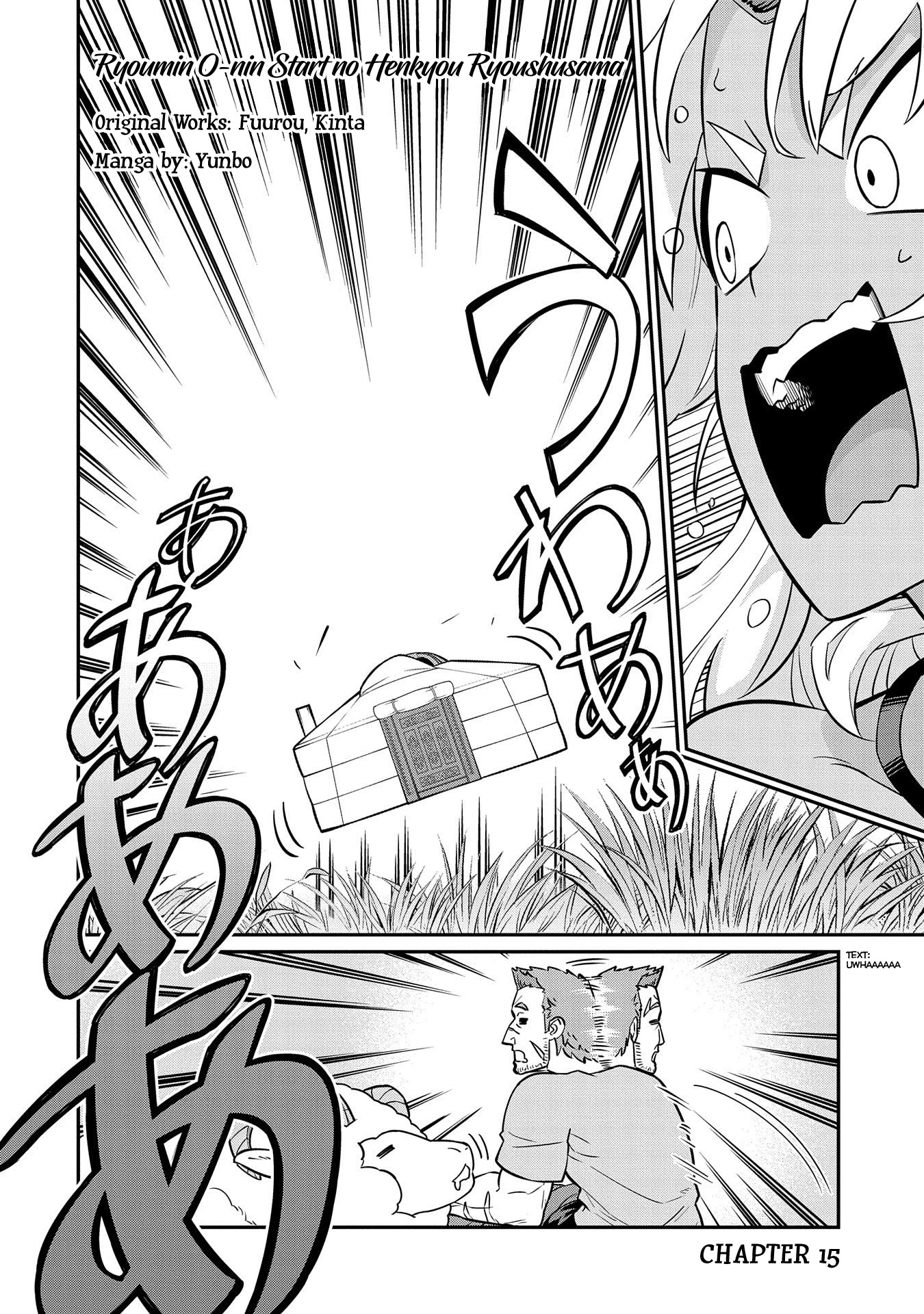 The Population Of The Frontier Owner Starts With 0. "Dias The Blue" And A Blue Horned Girl. chapter 15 page 4