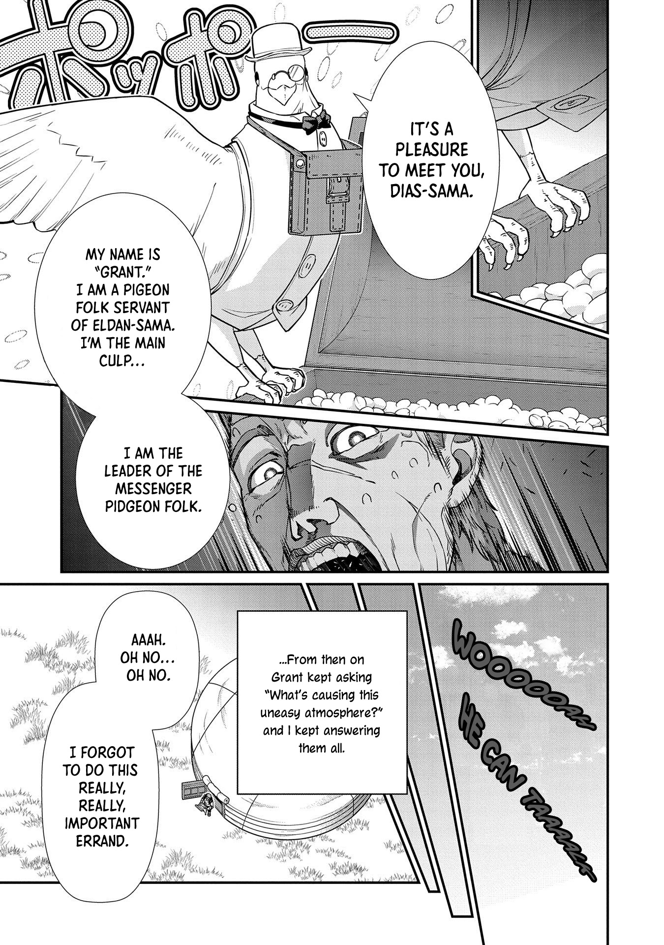 The Population Of The Frontier Owner Starts With 0. "Dias The Blue" And A Blue Horned Girl. chapter 15 page 9