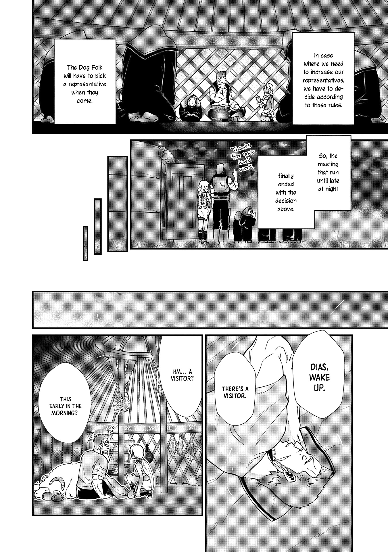 The Population Of The Frontier Owner Starts With 0. "Dias The Blue" And A Blue Horned Girl. chapter 16 page 12