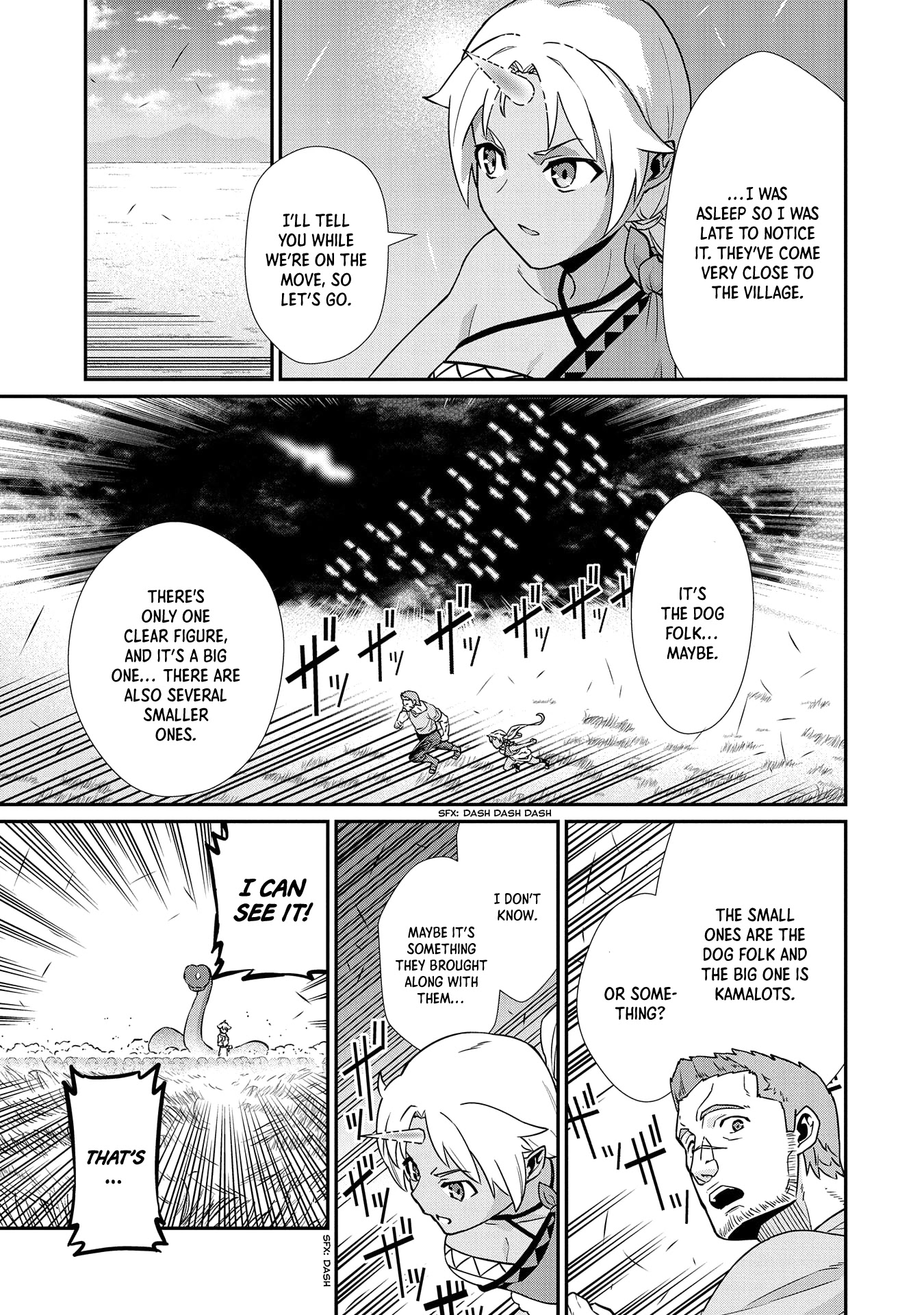 The Population Of The Frontier Owner Starts With 0. "Dias The Blue" And A Blue Horned Girl. chapter 16 page 13