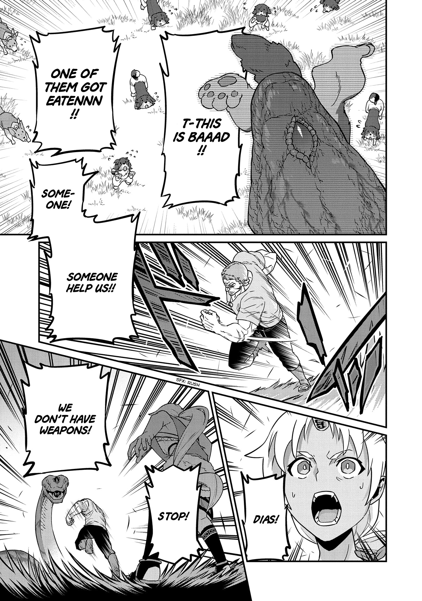 The Population Of The Frontier Owner Starts With 0. "Dias The Blue" And A Blue Horned Girl. chapter 16 page 16