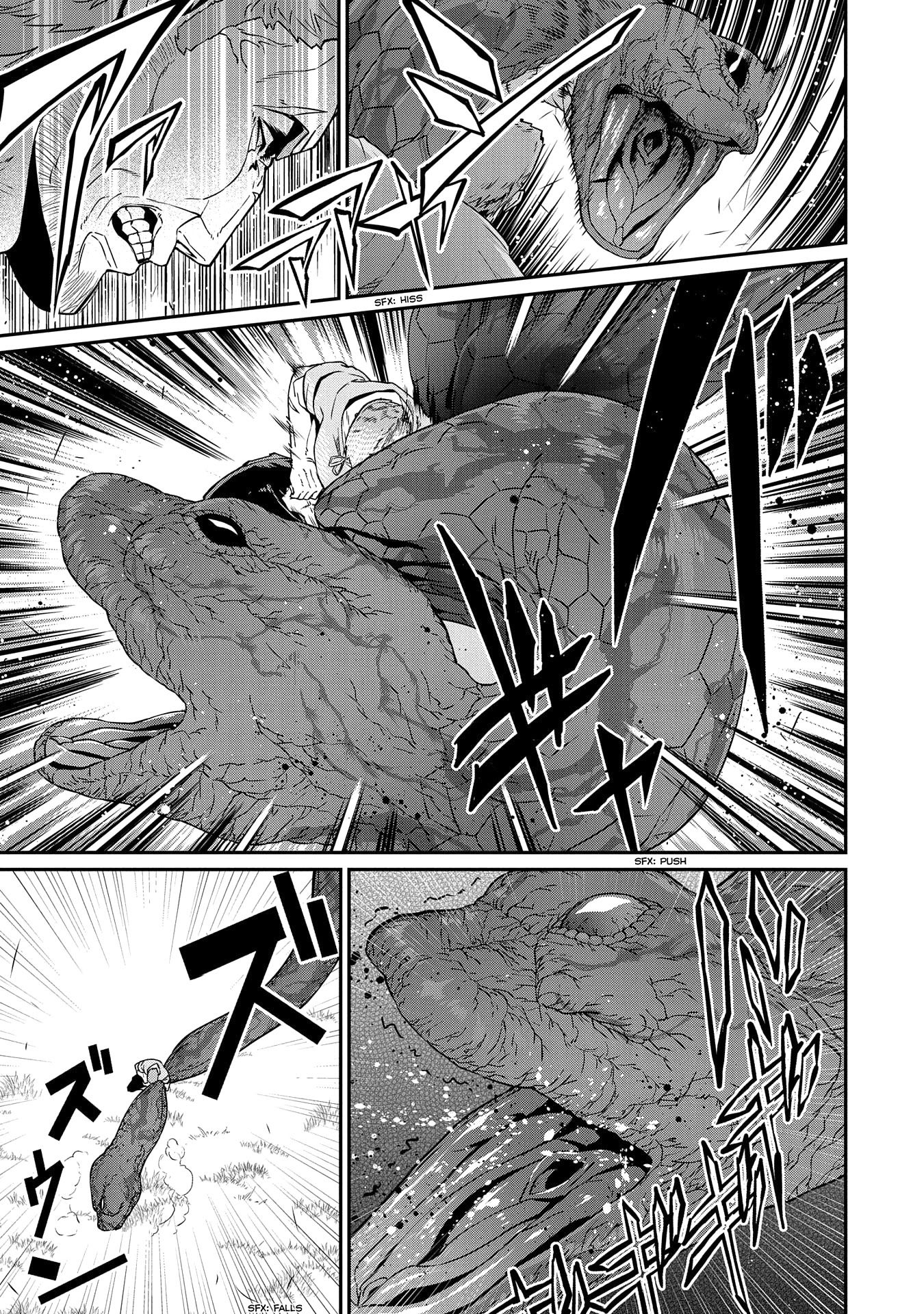 The Population Of The Frontier Owner Starts With 0. "Dias The Blue" And A Blue Horned Girl. chapter 16 page 18