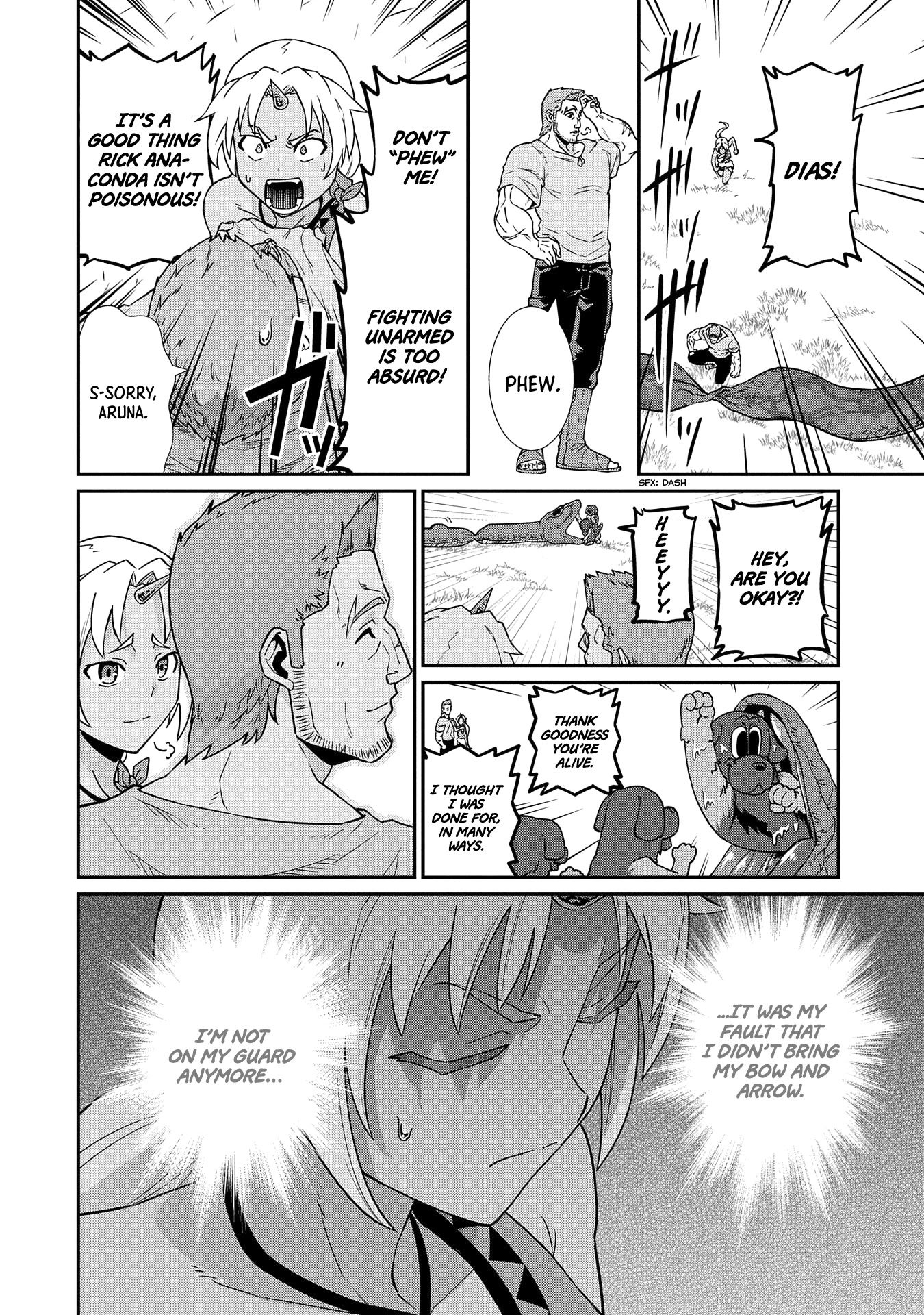 The Population Of The Frontier Owner Starts With 0. "Dias The Blue" And A Blue Horned Girl. chapter 16 page 19