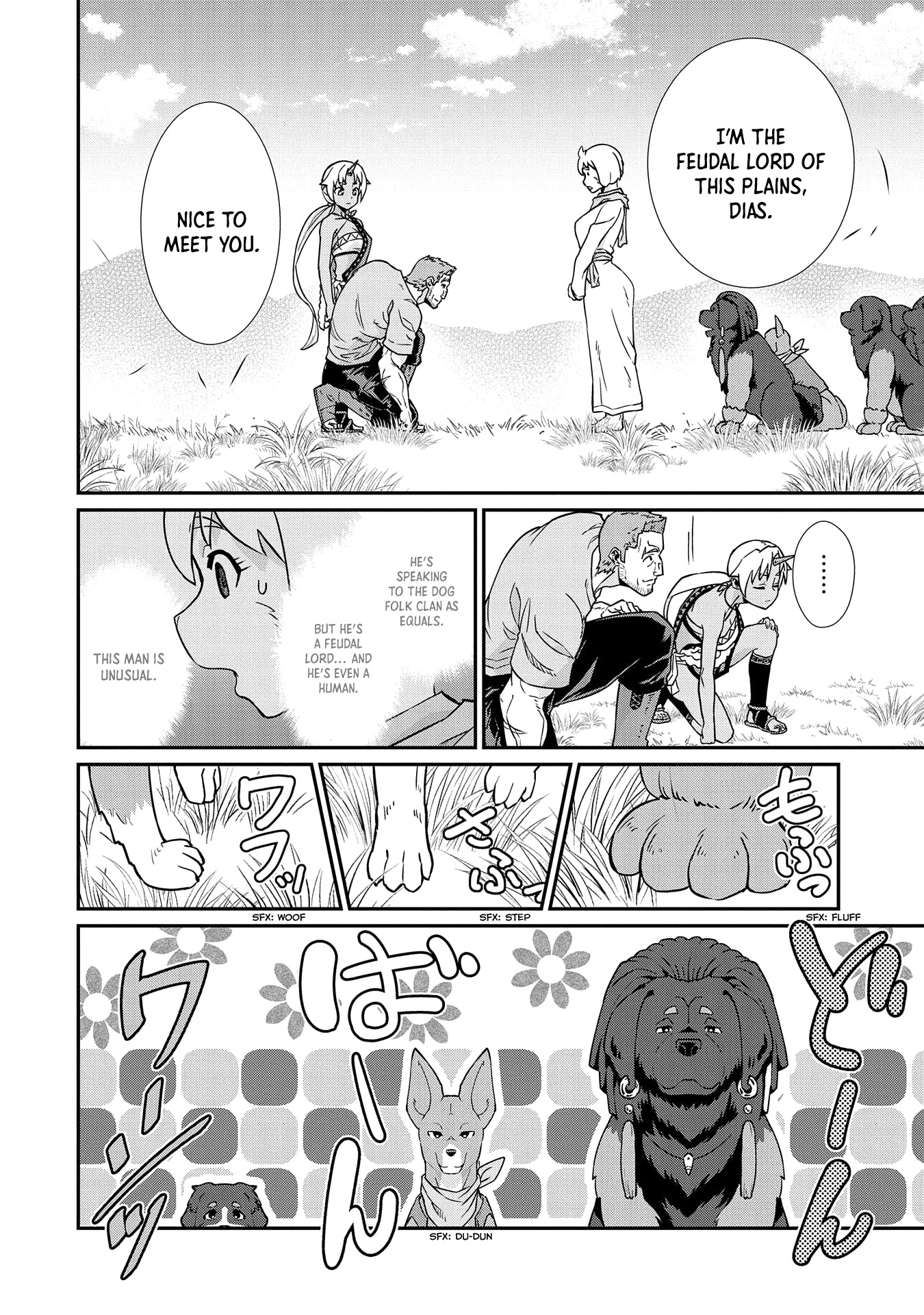 The Population Of The Frontier Owner Starts With 0. "Dias The Blue" And A Blue Horned Girl. chapter 16 page 25