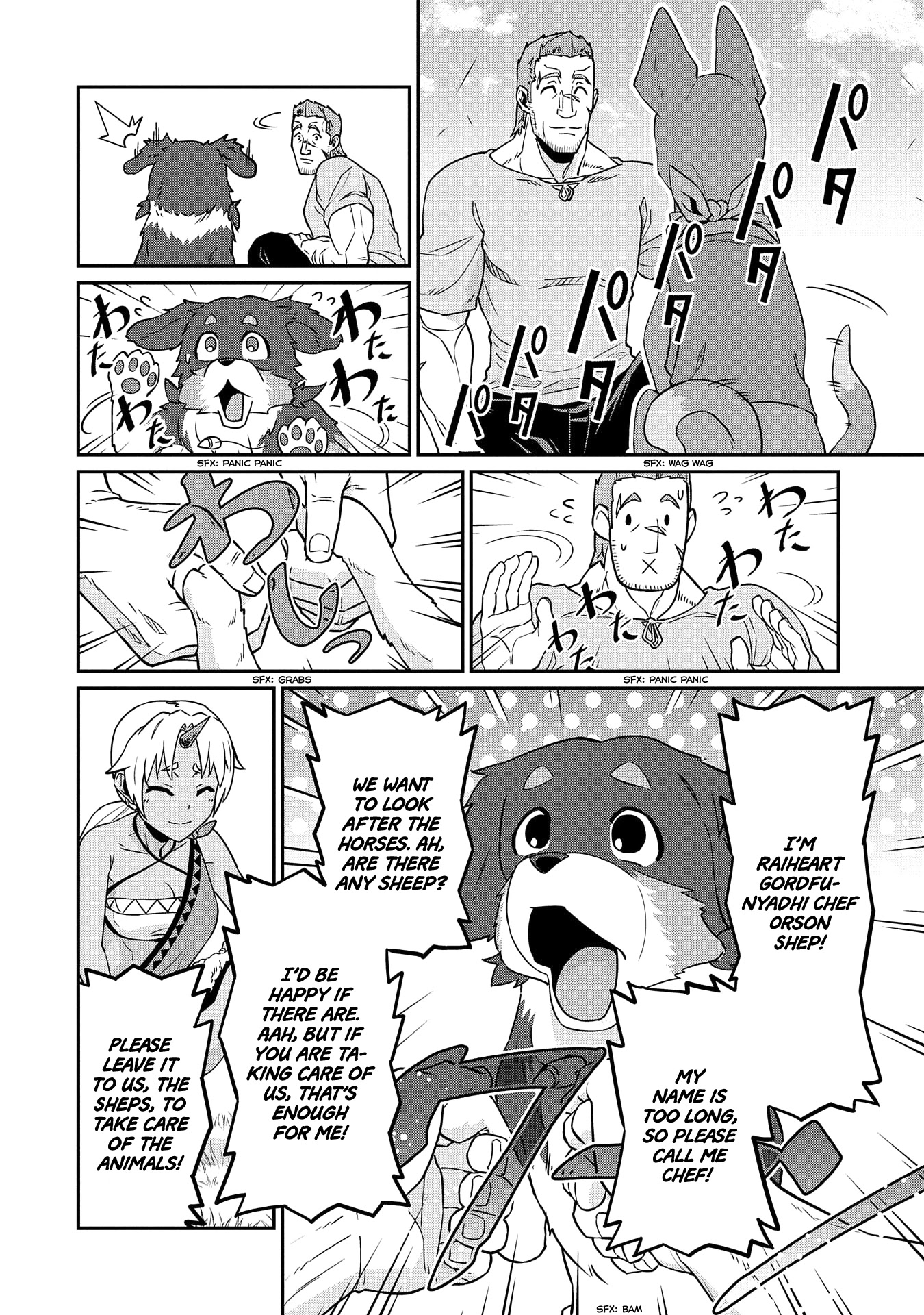 The Population Of The Frontier Owner Starts With 0. "Dias The Blue" And A Blue Horned Girl. chapter 16 page 27