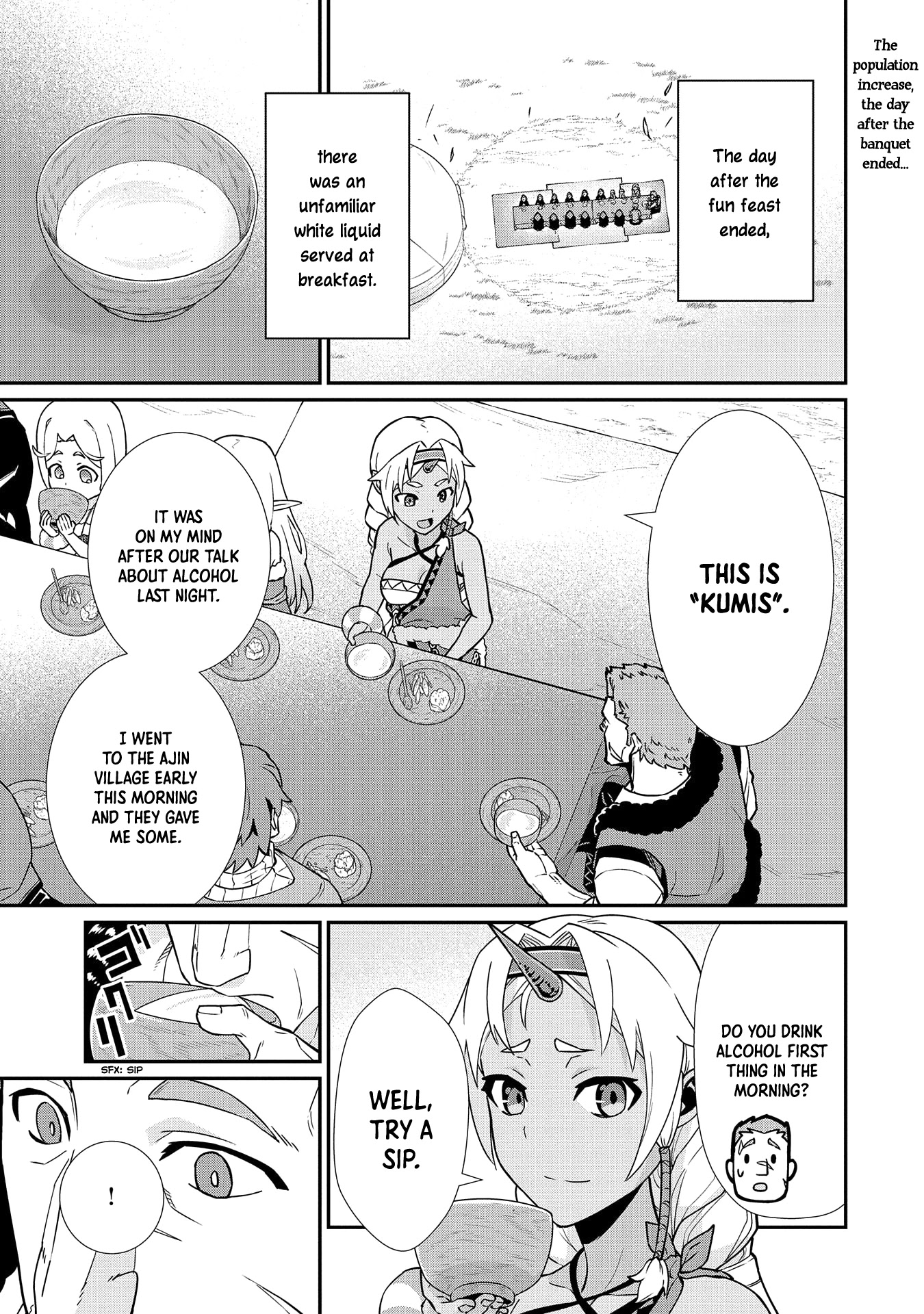 The Population Of The Frontier Owner Starts With 0. "Dias The Blue" And A Blue Horned Girl. chapter 16 page 3