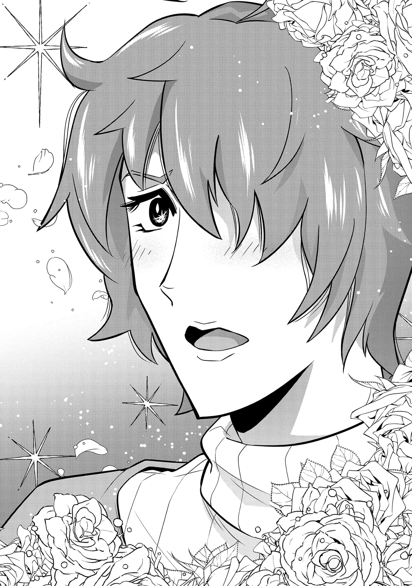 The Population Of The Frontier Owner Starts With 0. "Dias The Blue" And A Blue Horned Girl. chapter 16 page 31