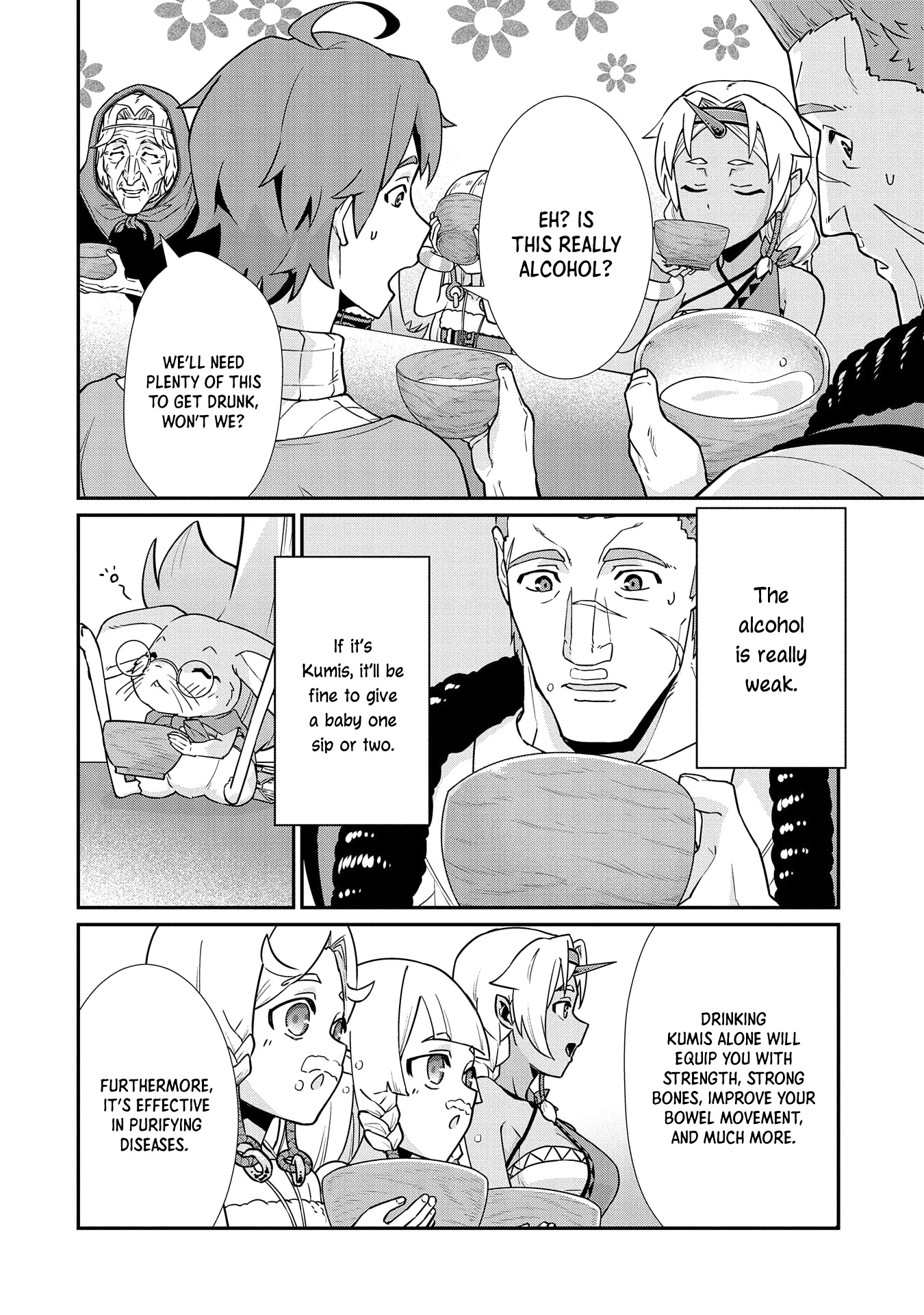 The Population Of The Frontier Owner Starts With 0. "Dias The Blue" And A Blue Horned Girl. chapter 16 page 4