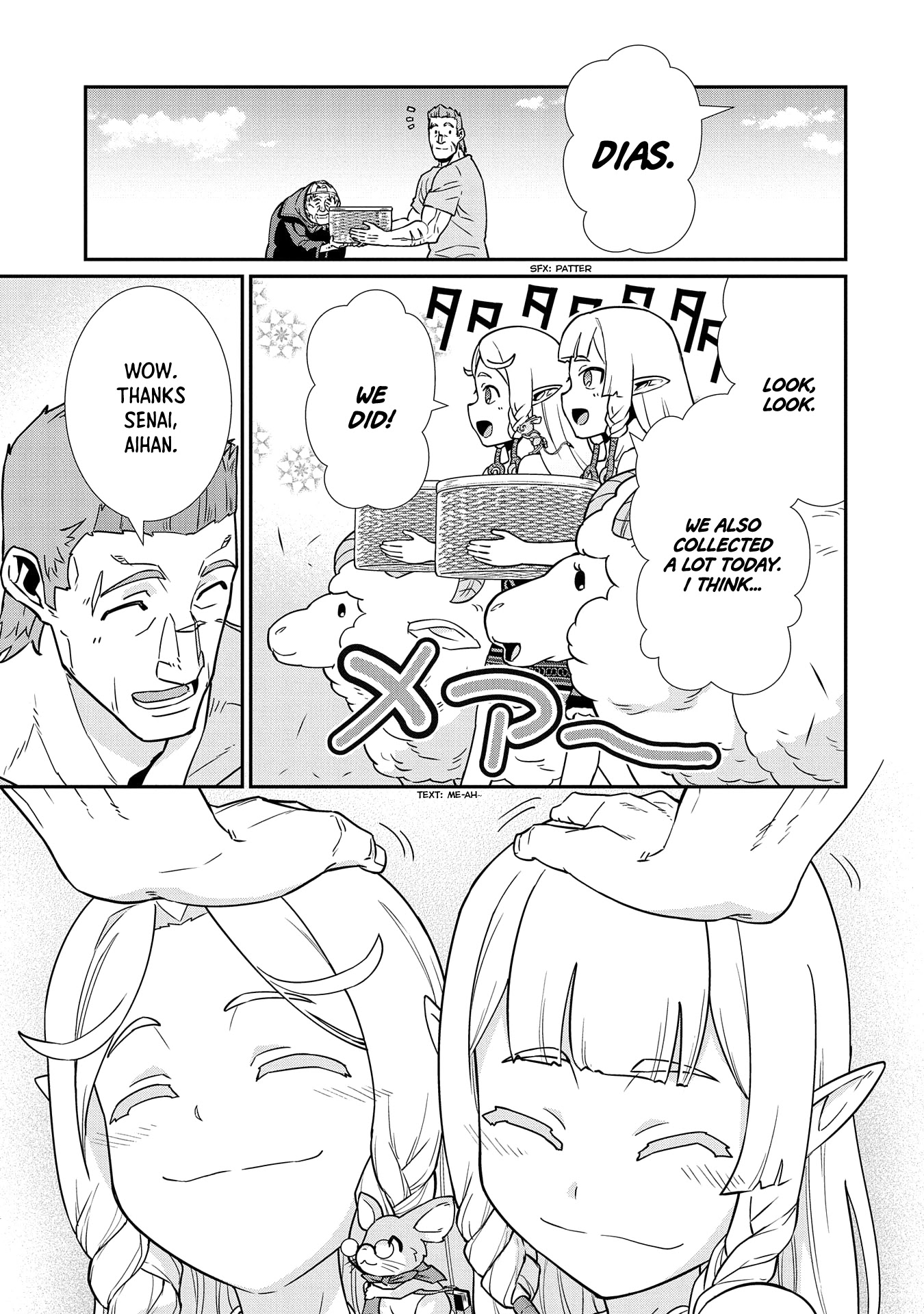 The Population Of The Frontier Owner Starts With 0. "Dias The Blue" And A Blue Horned Girl. chapter 16 page 7