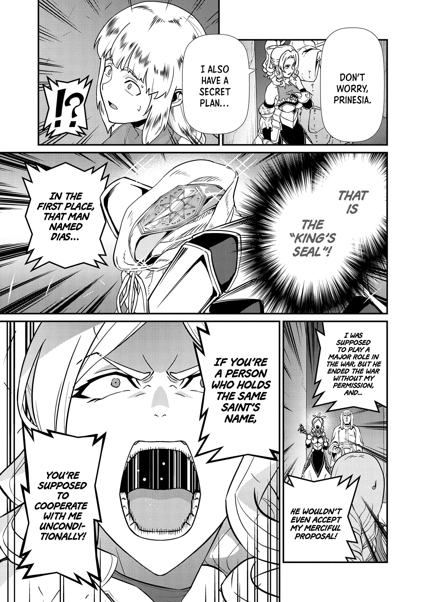 The Population Of The Frontier Owner Starts With 0. "Dias The Blue" And A Blue Horned Girl. chapter 17 page 13