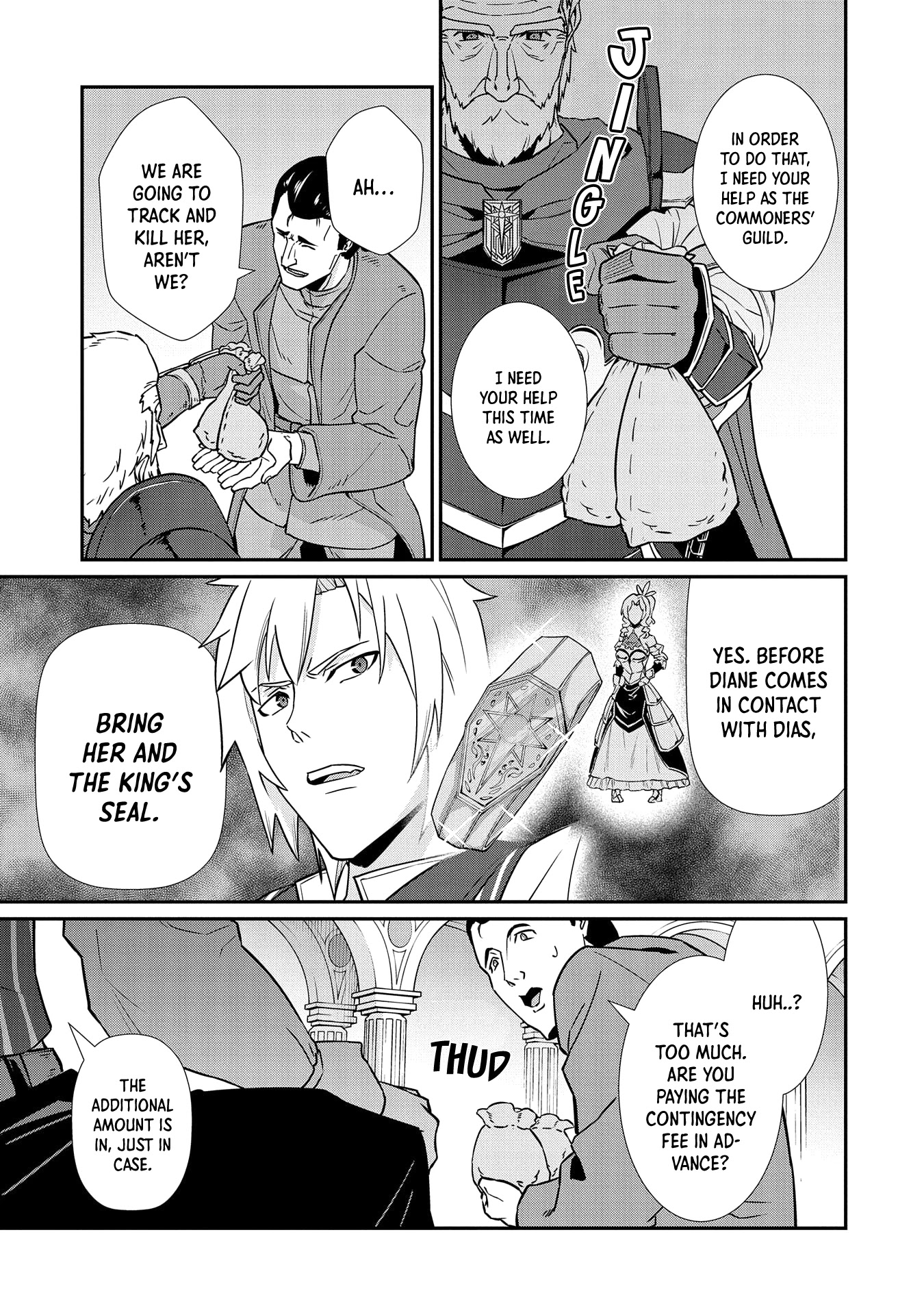 The Population Of The Frontier Owner Starts With 0. "Dias The Blue" And A Blue Horned Girl. chapter 17 page 31