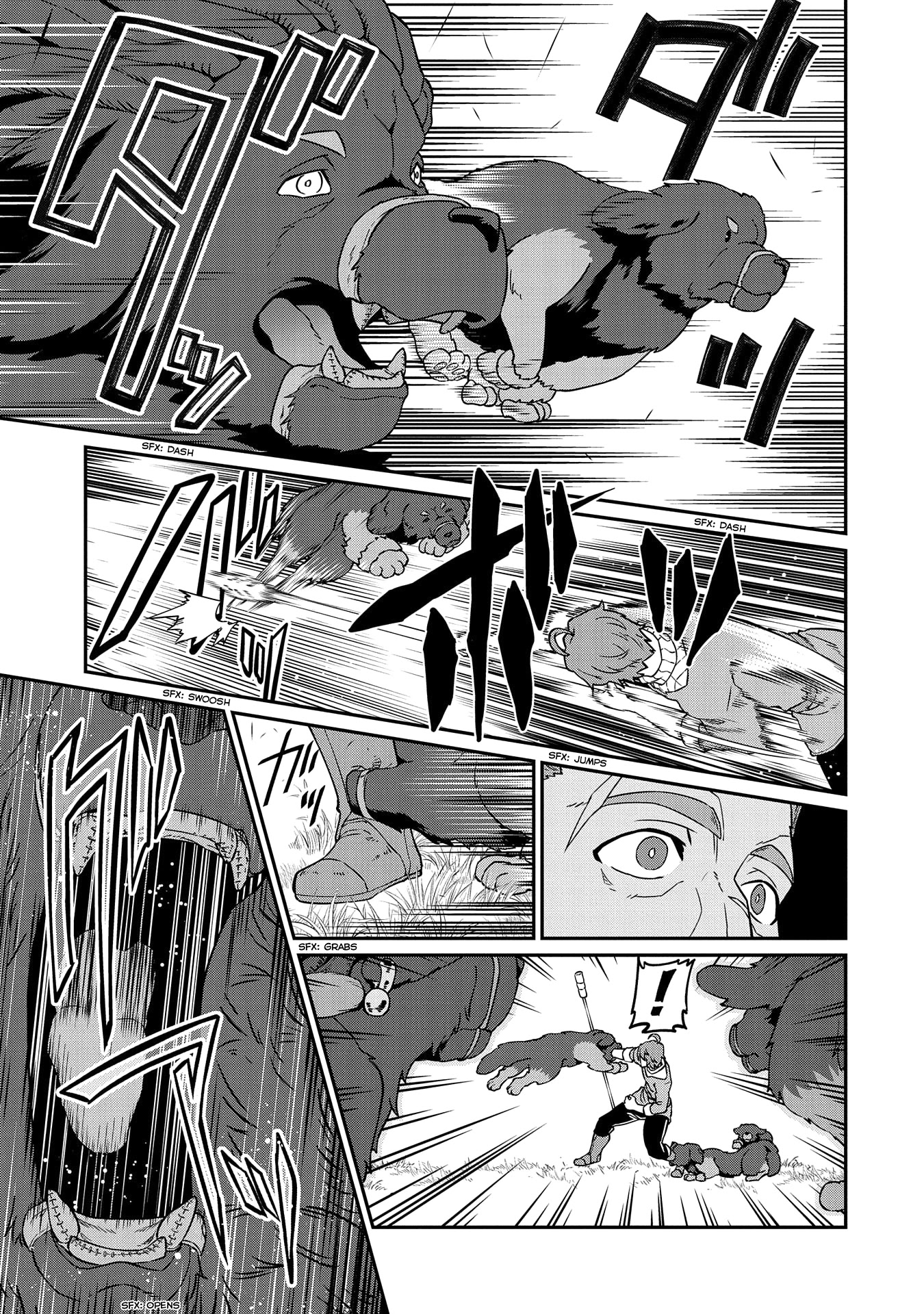 The Population Of The Frontier Owner Starts With 0. "Dias The Blue" And A Blue Horned Girl. chapter 17 page 7