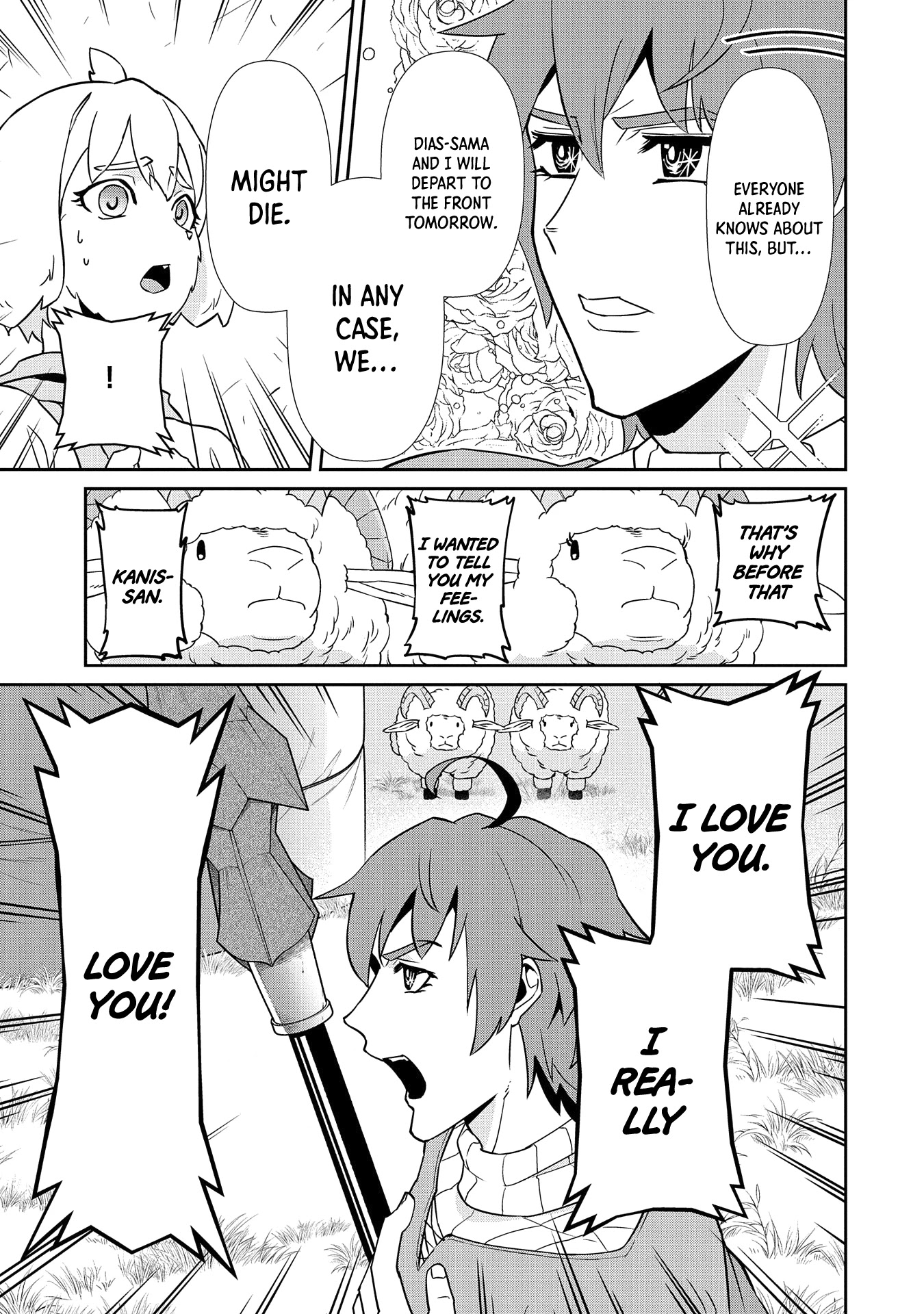 The Population Of The Frontier Owner Starts With 0. "Dias The Blue" And A Blue Horned Girl. chapter 18 page 19