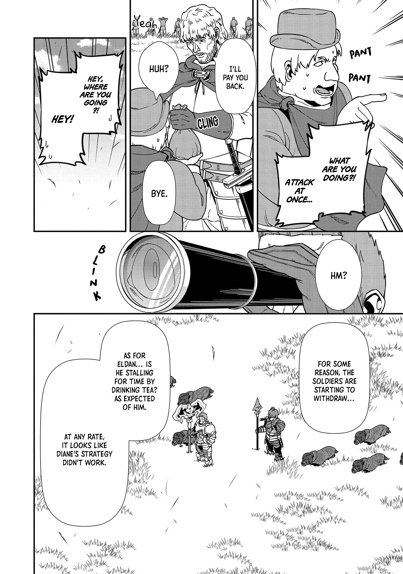 The Population Of The Frontier Owner Starts With 0. "Dias The Blue" And A Blue Horned Girl. chapter 19 page 11