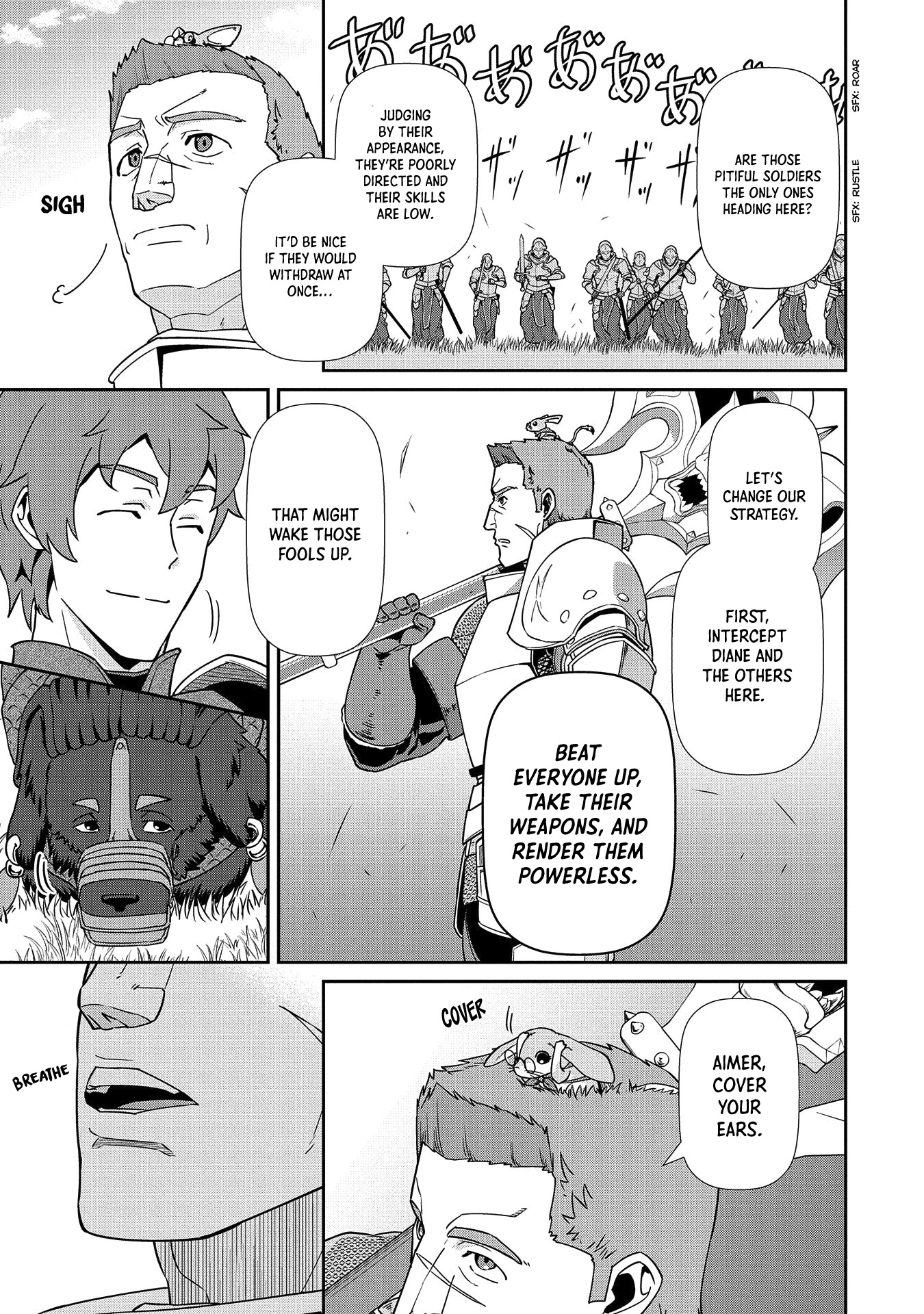 The Population Of The Frontier Owner Starts With 0. "Dias The Blue" And A Blue Horned Girl. chapter 19 page 12