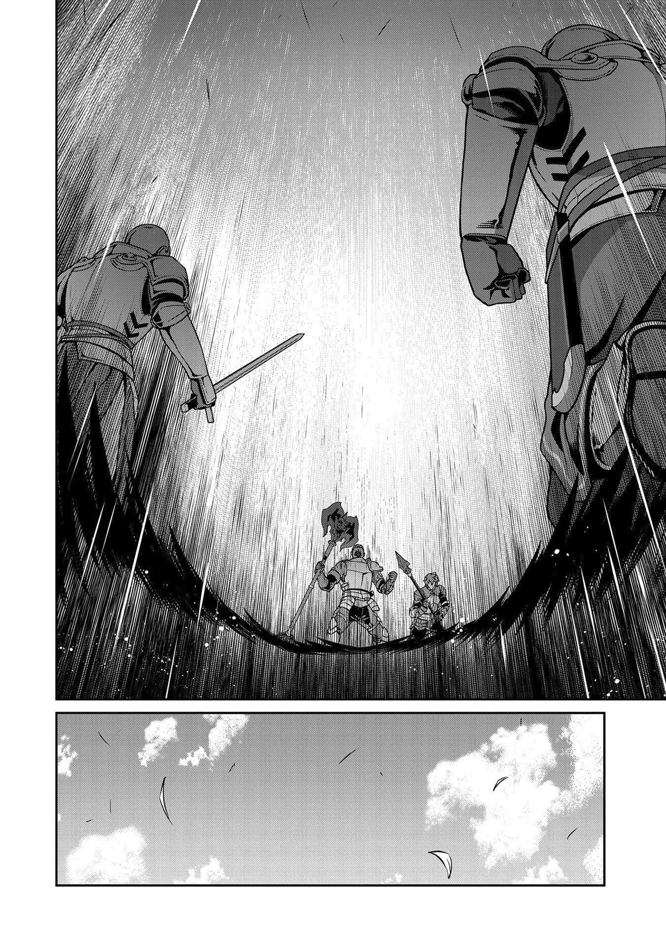 The Population Of The Frontier Owner Starts With 0. "Dias The Blue" And A Blue Horned Girl. chapter 19 page 13