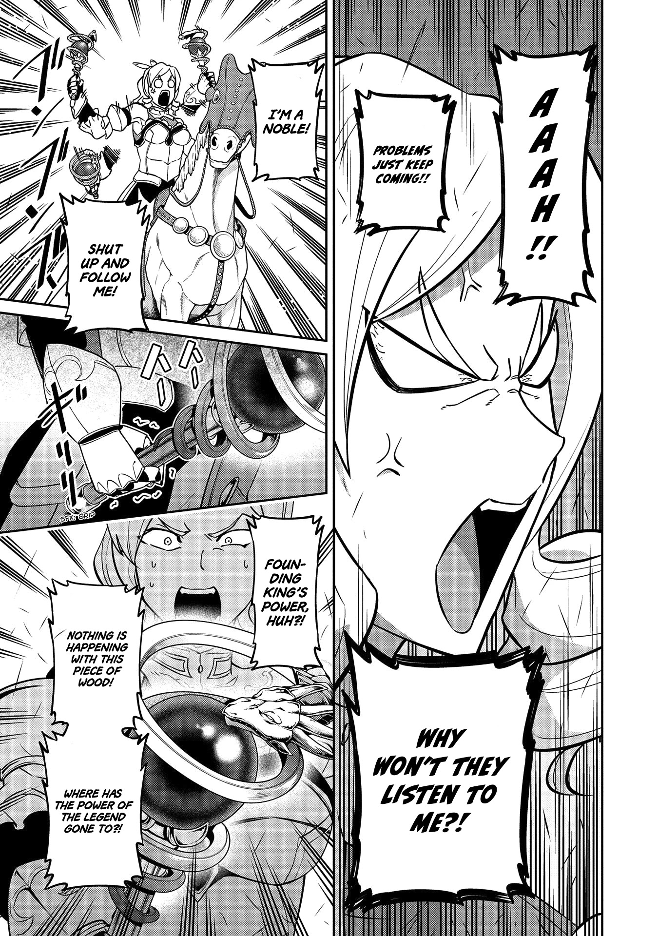 The Population Of The Frontier Owner Starts With 0. "Dias The Blue" And A Blue Horned Girl. chapter 19 page 21