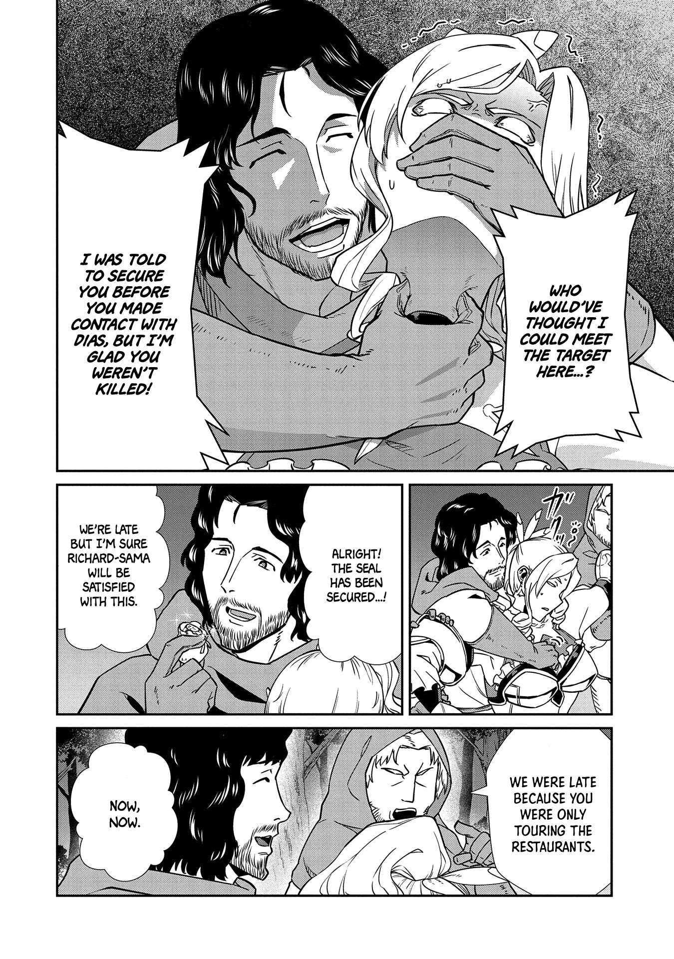 The Population Of The Frontier Owner Starts With 0. "Dias The Blue" And A Blue Horned Girl. chapter 19 page 26