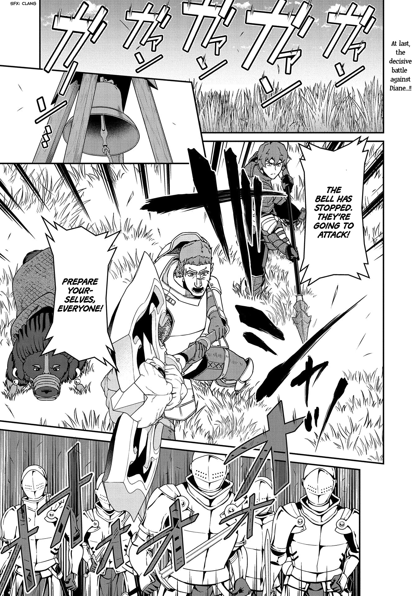 The Population Of The Frontier Owner Starts With 0. "Dias The Blue" And A Blue Horned Girl. chapter 19 page 3