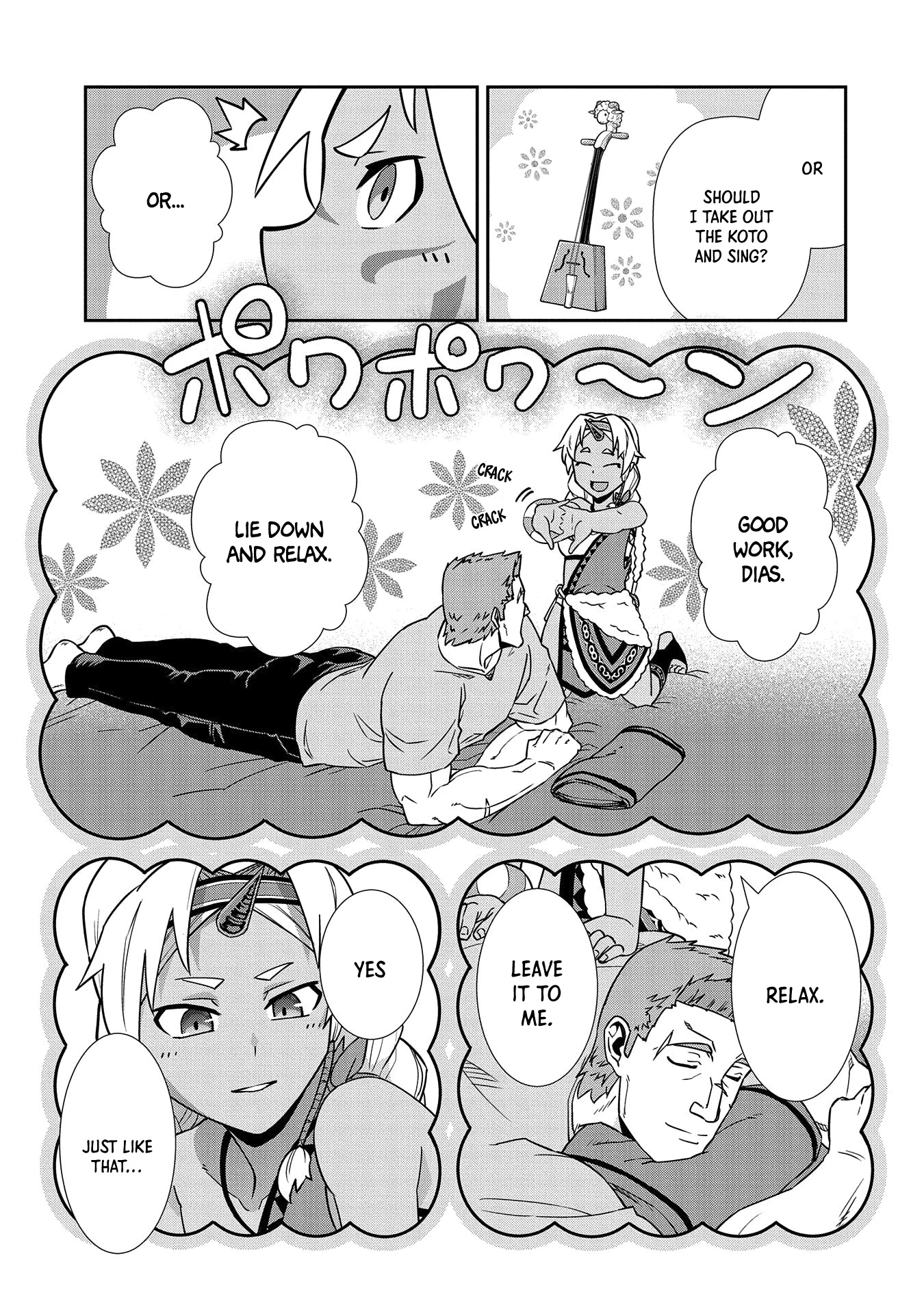 The Population Of The Frontier Owner Starts With 0. "Dias The Blue" And A Blue Horned Girl. chapter 19 page 31