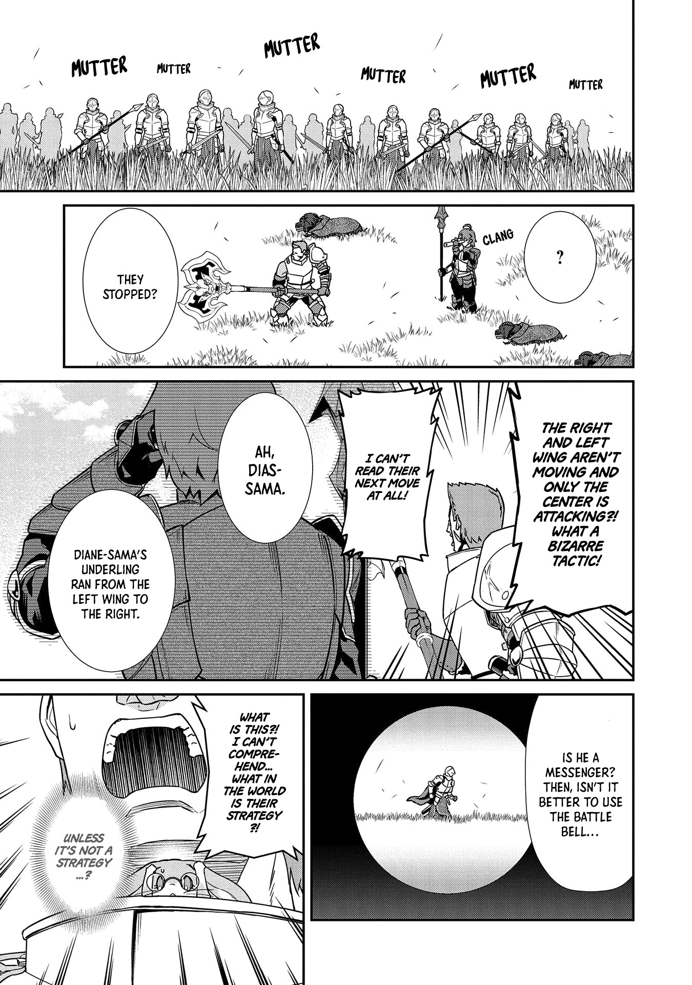 The Population Of The Frontier Owner Starts With 0. "Dias The Blue" And A Blue Horned Girl. chapter 19 page 6