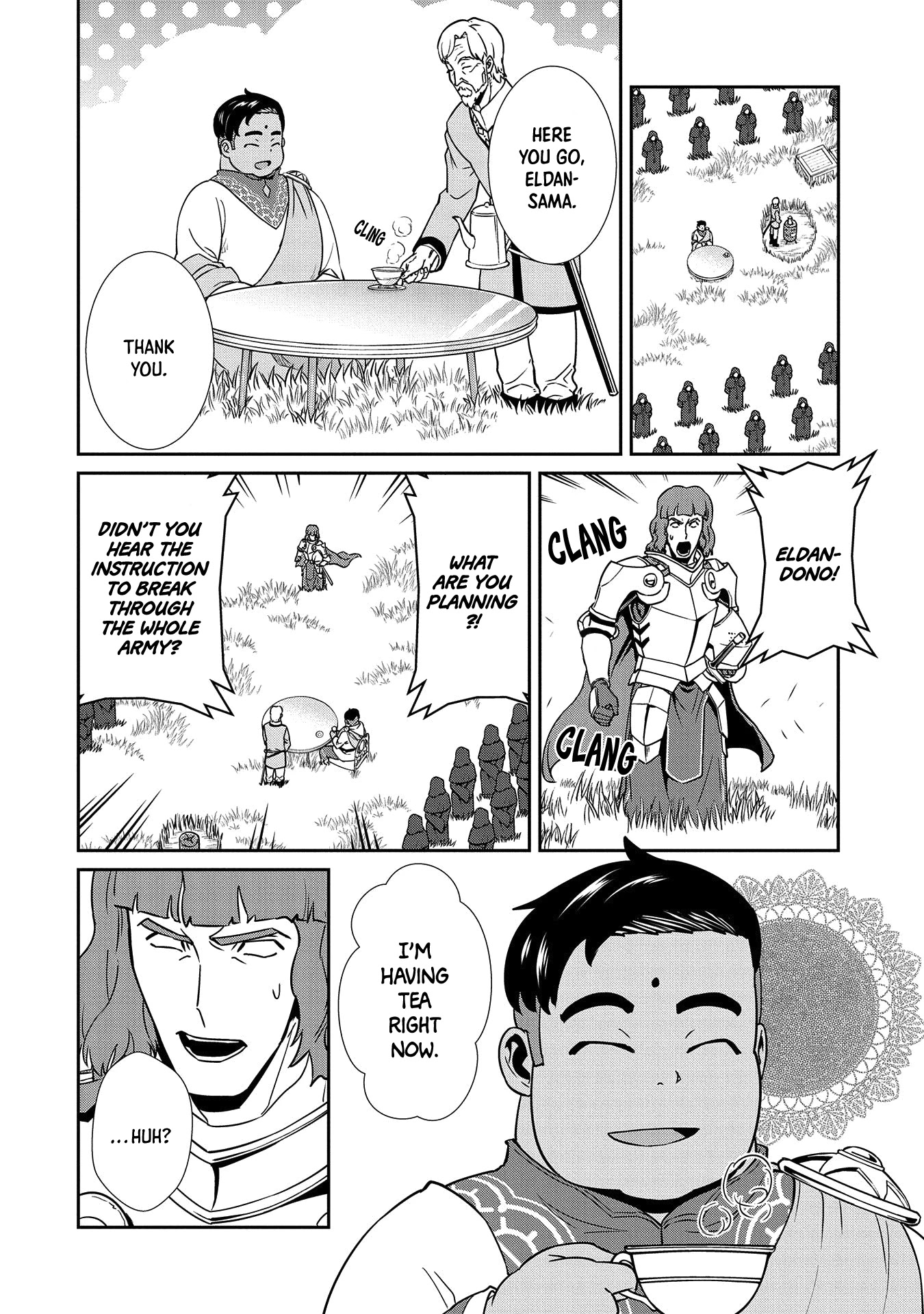 The Population Of The Frontier Owner Starts With 0. "Dias The Blue" And A Blue Horned Girl. chapter 19 page 7