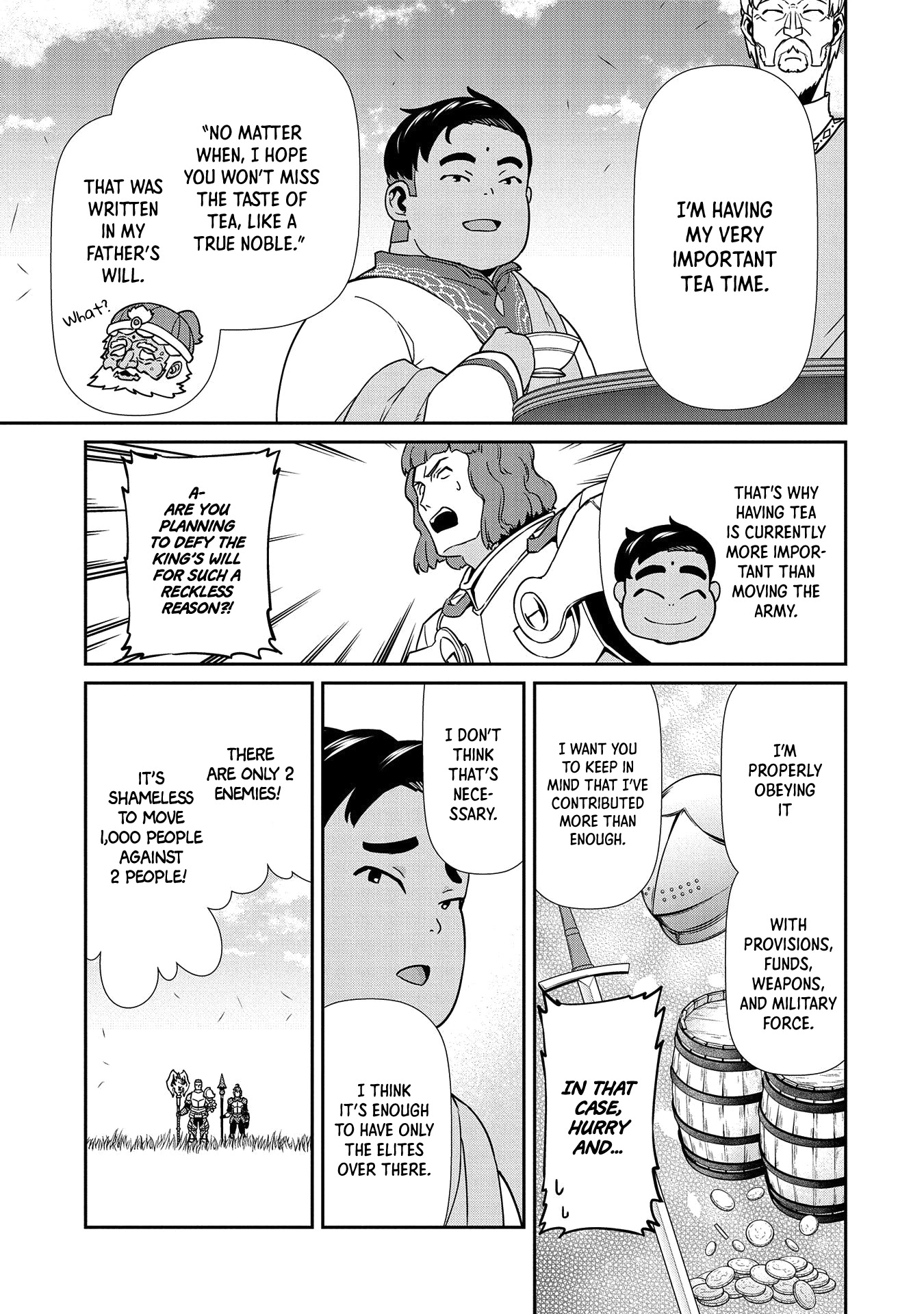 The Population Of The Frontier Owner Starts With 0. "Dias The Blue" And A Blue Horned Girl. chapter 19 page 8