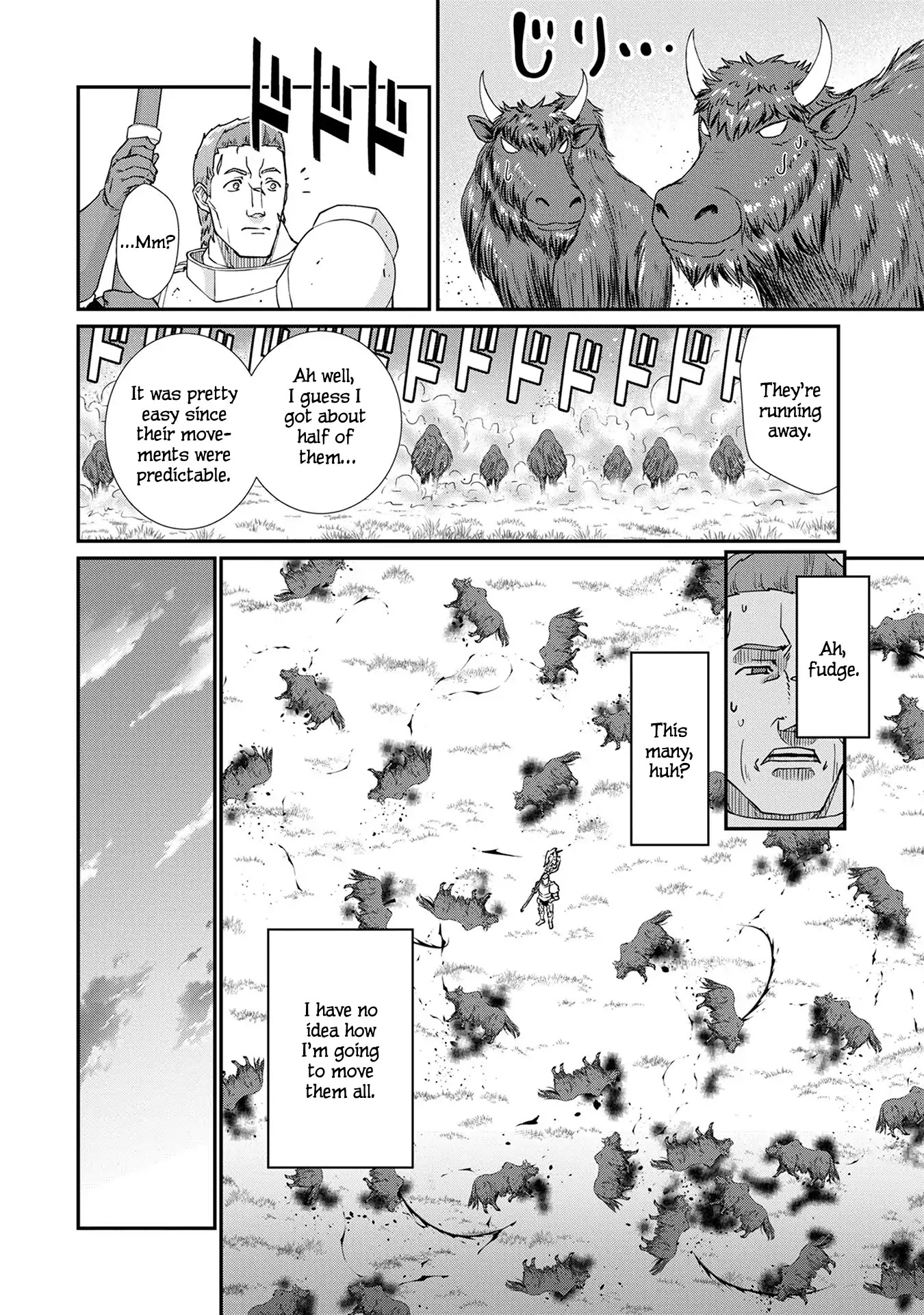 The Population Of The Frontier Owner Starts With 0. "Dias The Blue" And A Blue Horned Girl. chapter 2 page 13