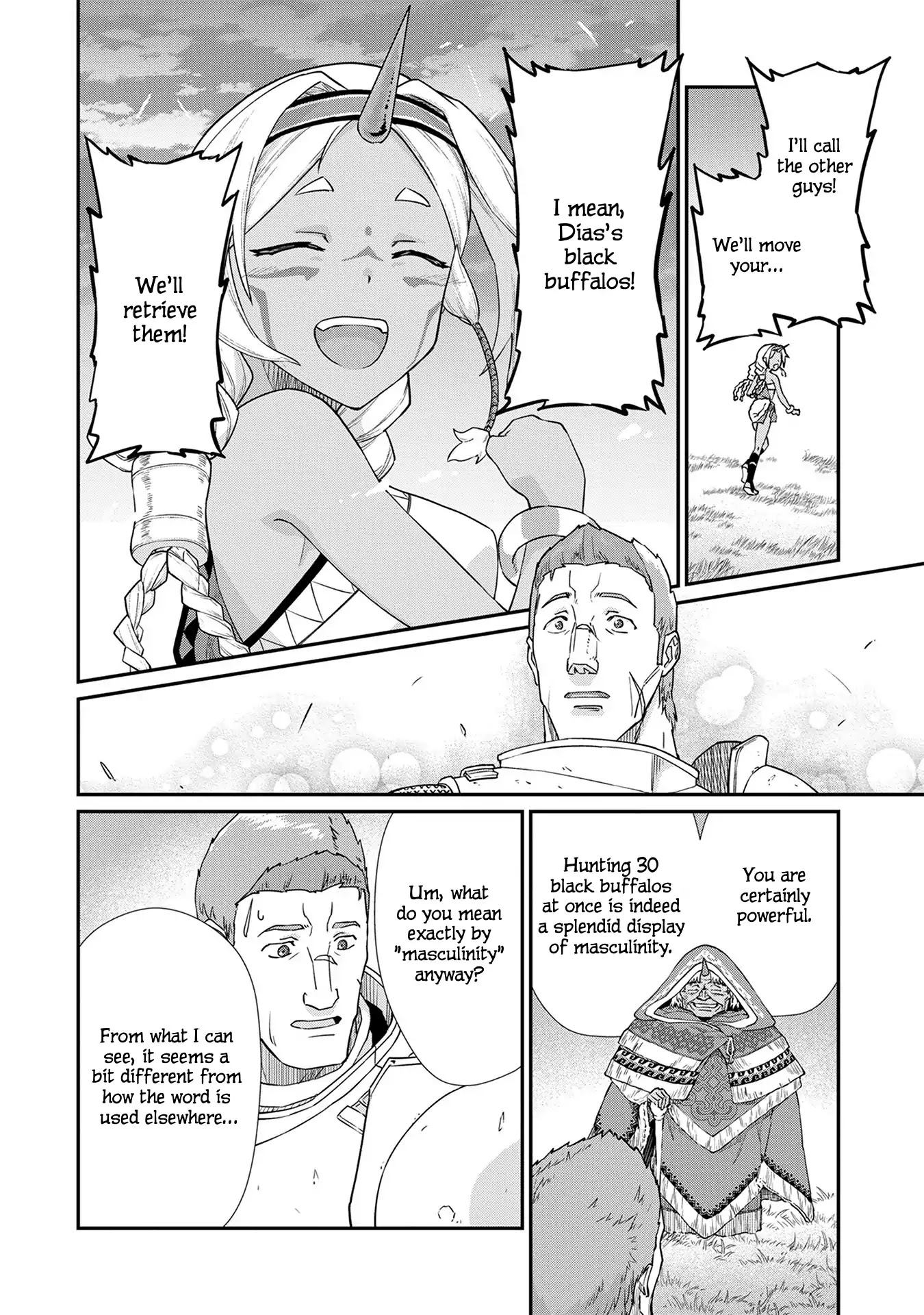 The Population Of The Frontier Owner Starts With 0. "Dias The Blue" And A Blue Horned Girl. chapter 2 page 17