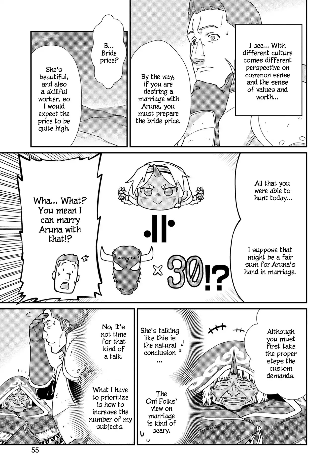 The Population Of The Frontier Owner Starts With 0. "Dias The Blue" And A Blue Horned Girl. chapter 2 page 20