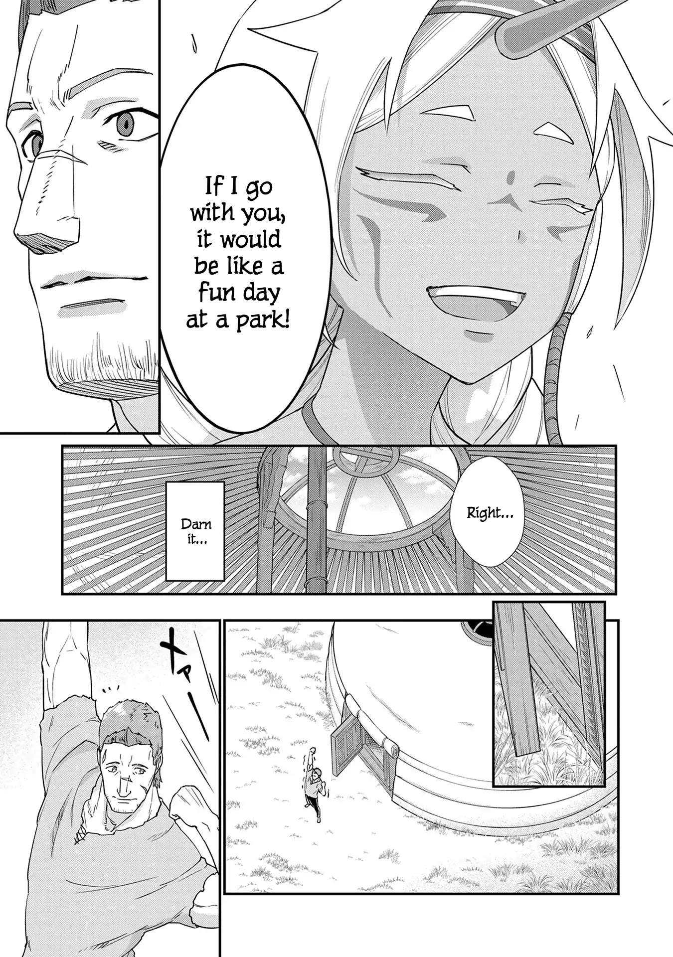 The Population Of The Frontier Owner Starts With 0. "Dias The Blue" And A Blue Horned Girl. chapter 2 page 26