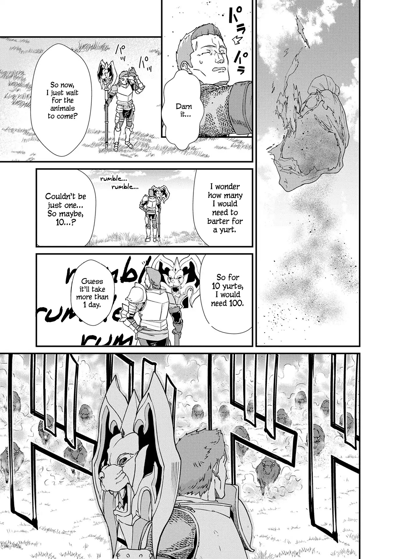 The Population Of The Frontier Owner Starts With 0. "Dias The Blue" And A Blue Horned Girl. chapter 2 page 7