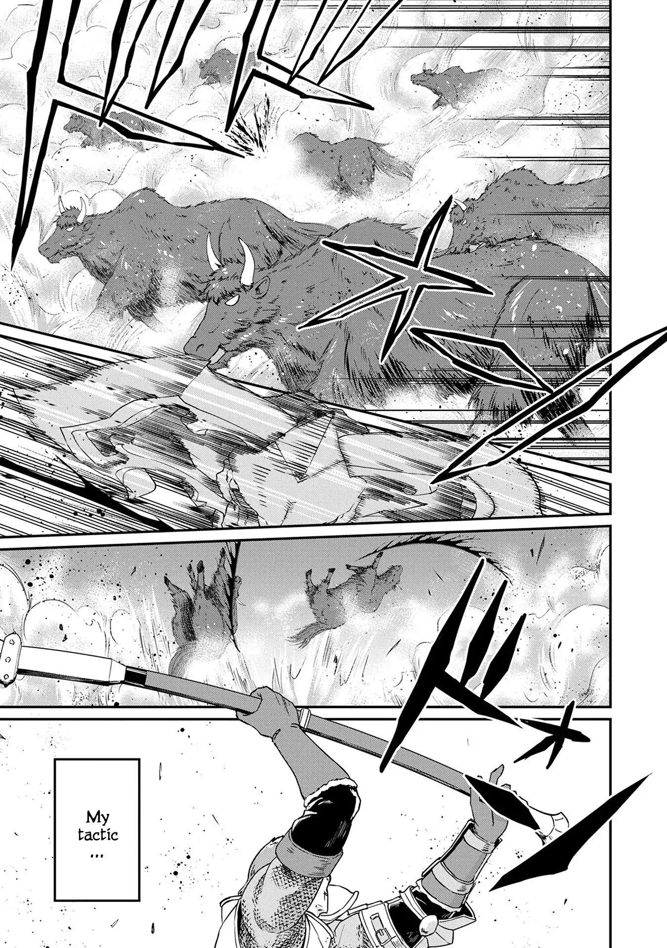 The Population Of The Frontier Owner Starts With 0. "Dias The Blue" And A Blue Horned Girl. chapter 2 page 9