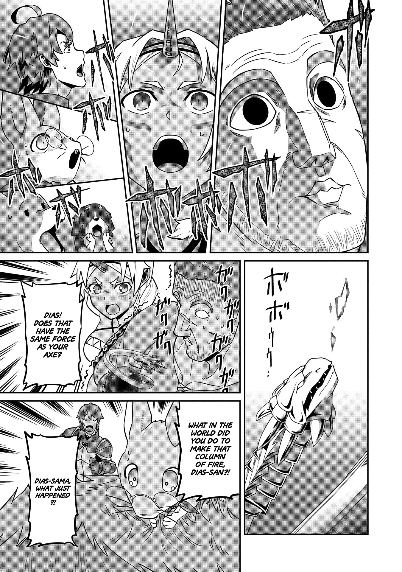 The Population Of The Frontier Owner Starts With 0. "Dias The Blue" And A Blue Horned Girl. chapter 20 page 20