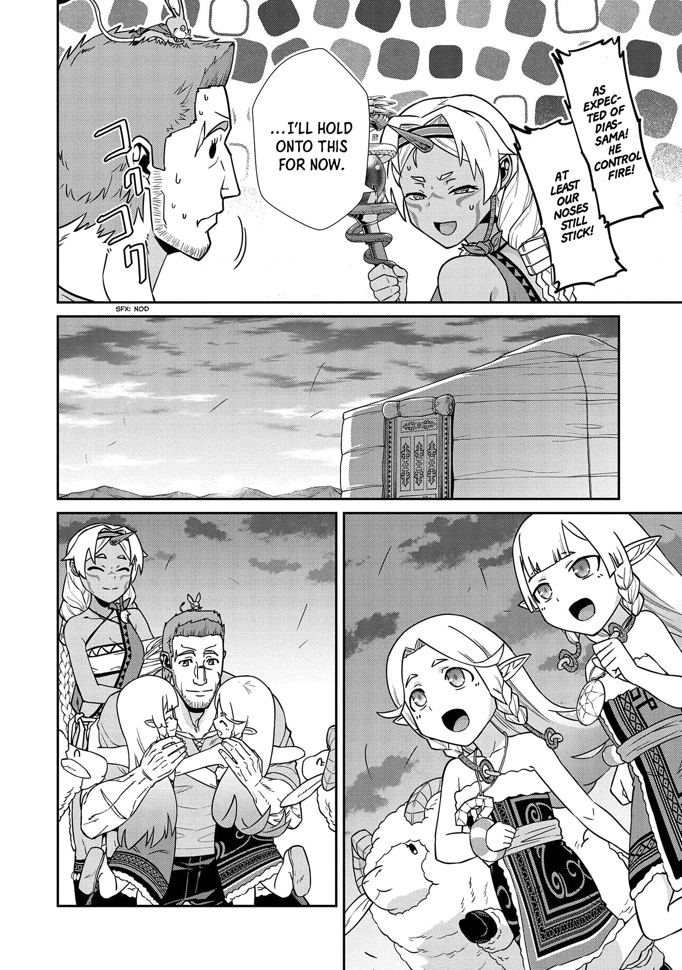 The Population Of The Frontier Owner Starts With 0. "Dias The Blue" And A Blue Horned Girl. chapter 20 page 21