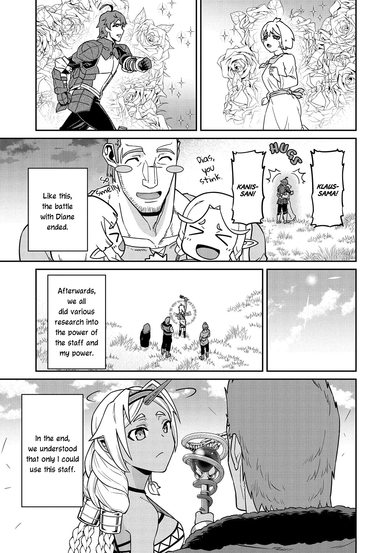 The Population Of The Frontier Owner Starts With 0. "Dias The Blue" And A Blue Horned Girl. chapter 20 page 22