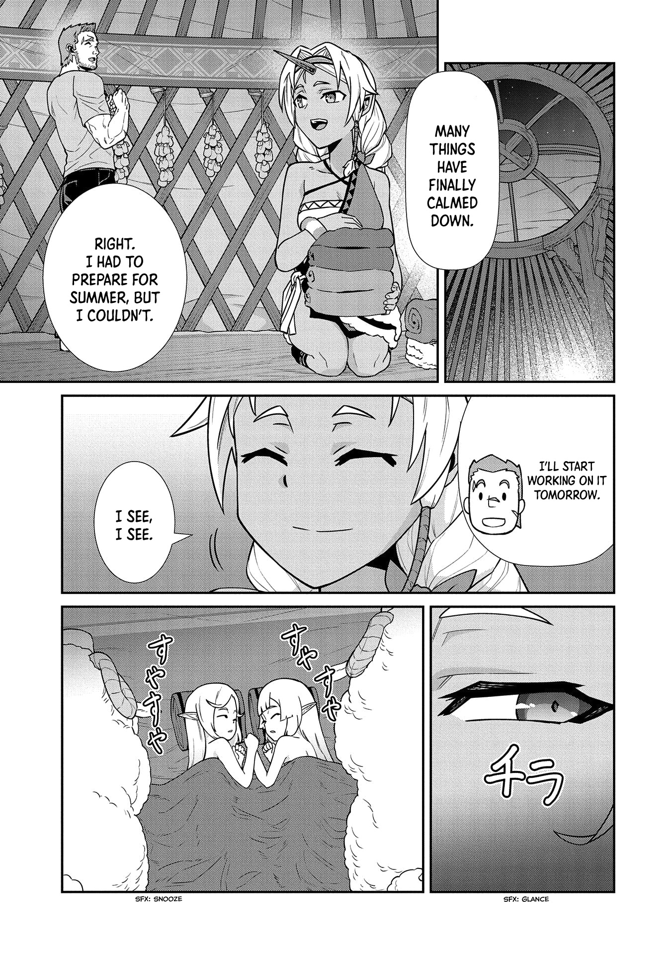 The Population Of The Frontier Owner Starts With 0. "Dias The Blue" And A Blue Horned Girl. chapter 20 page 32