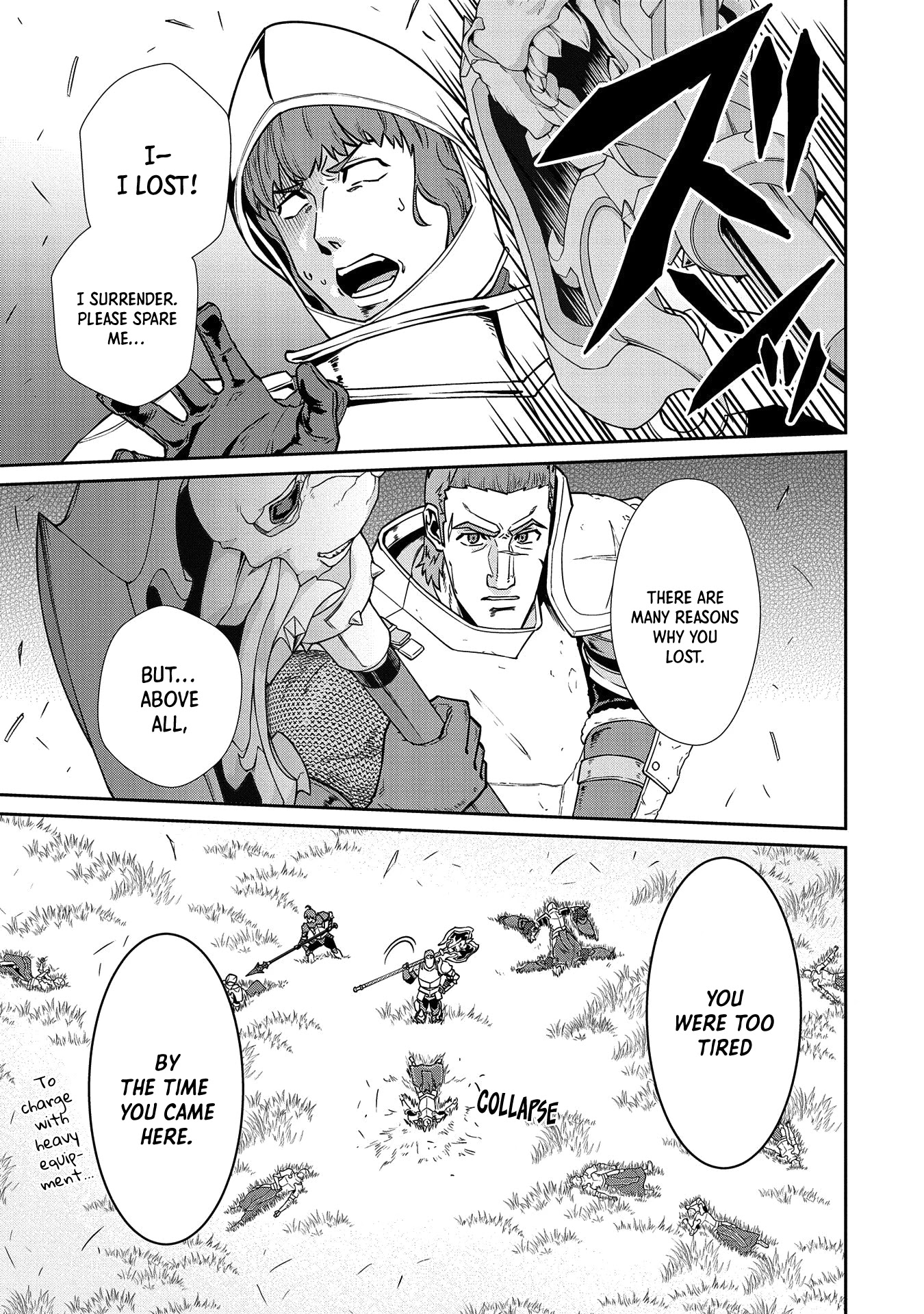 The Population Of The Frontier Owner Starts With 0. "Dias The Blue" And A Blue Horned Girl. chapter 20 page 4