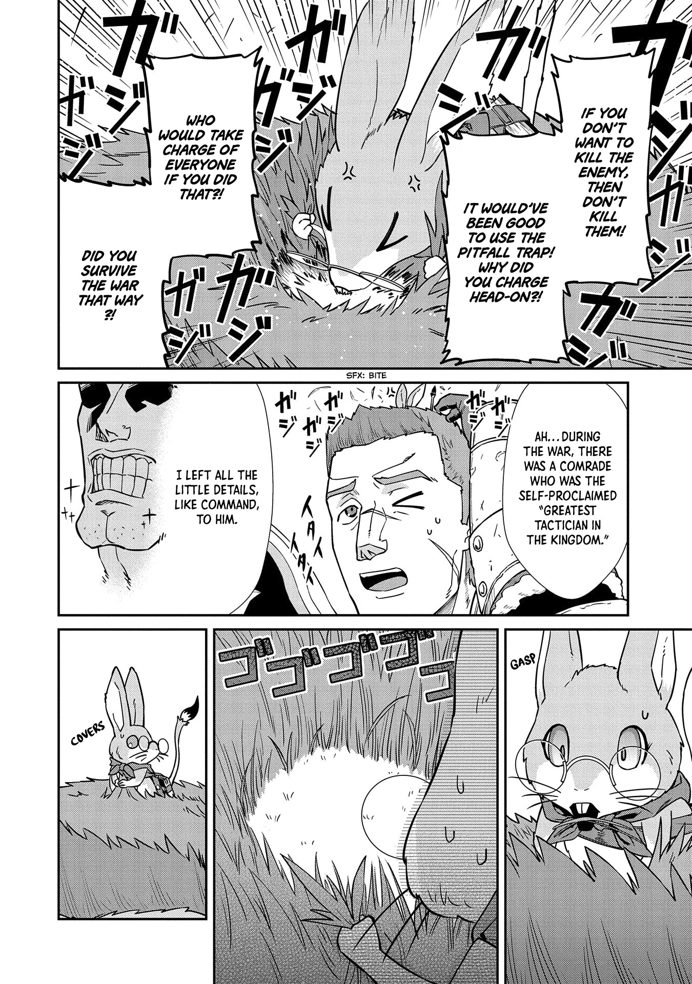 The Population Of The Frontier Owner Starts With 0. "Dias The Blue" And A Blue Horned Girl. chapter 20 page 7