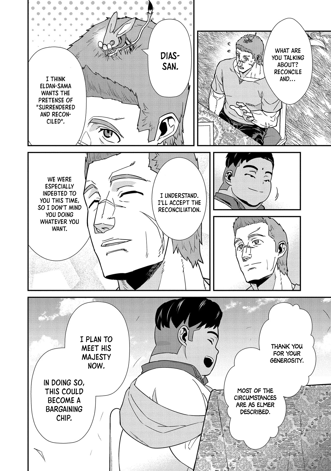 The Population Of The Frontier Owner Starts With 0. "Dias The Blue" And A Blue Horned Girl. chapter 20 page 9