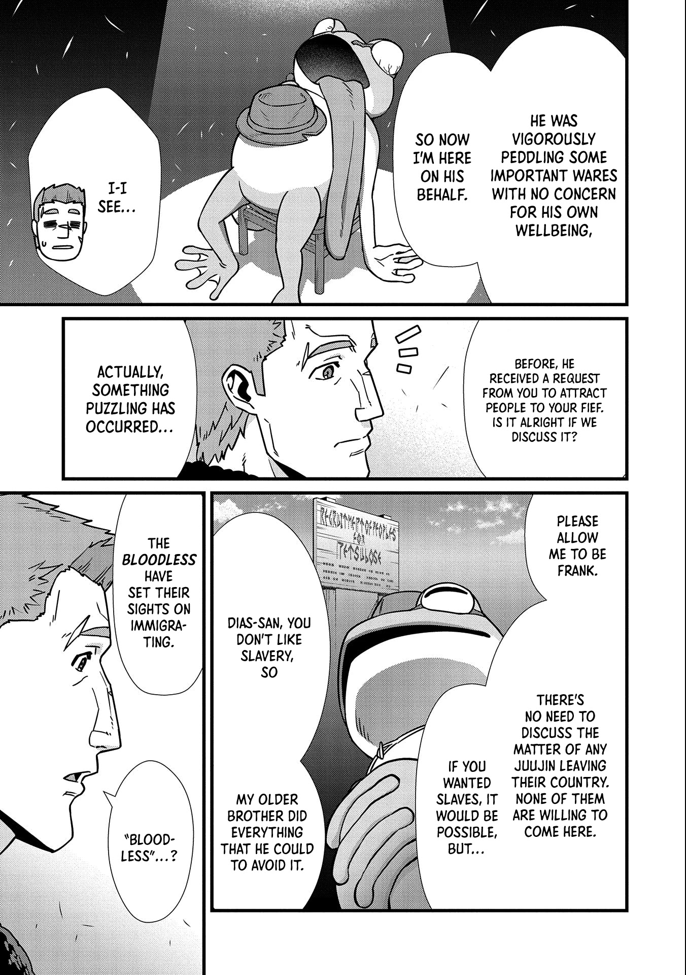 The Population Of The Frontier Owner Starts With 0. "Dias The Blue" And A Blue Horned Girl. chapter 21 page 14