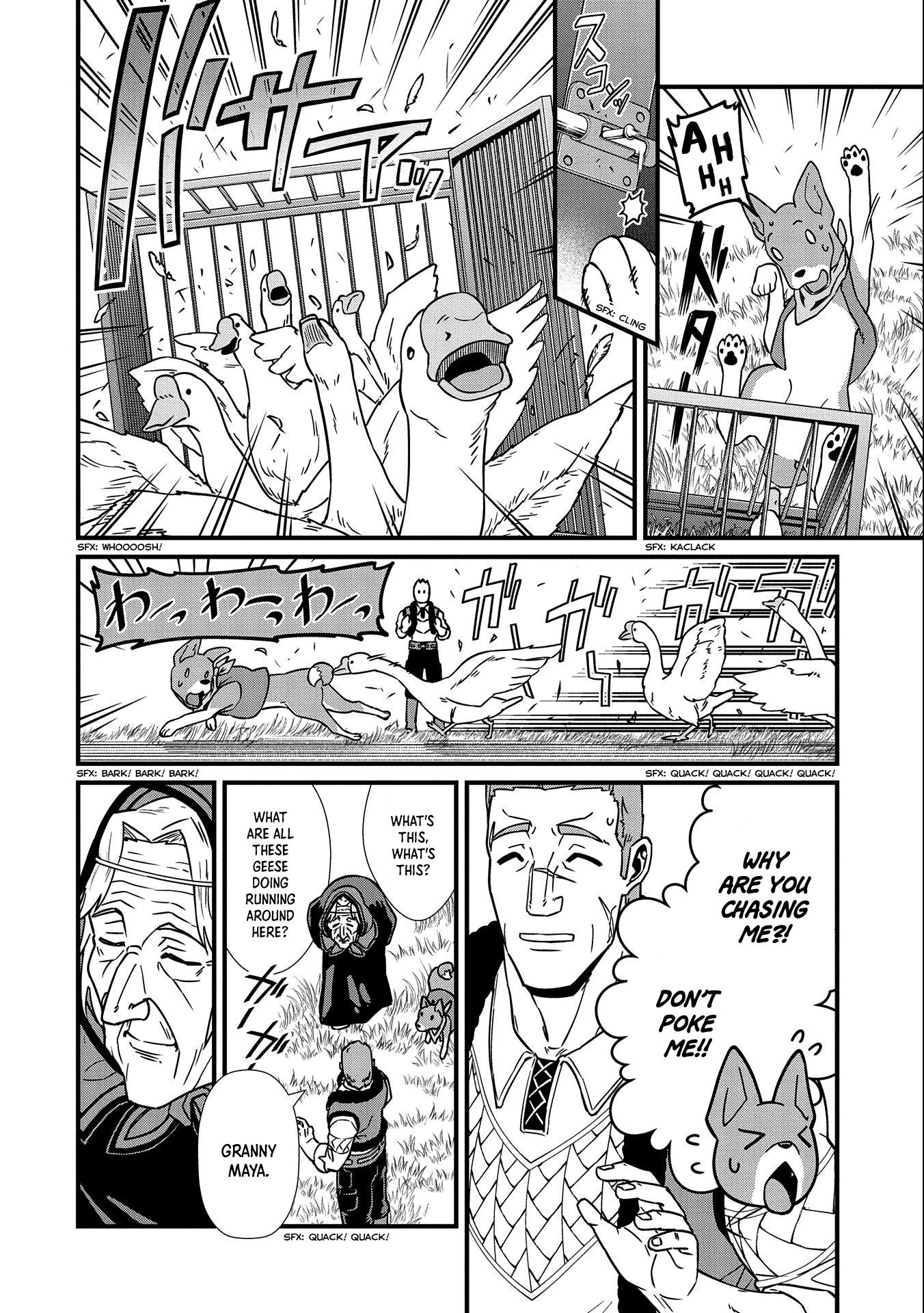 The Population Of The Frontier Owner Starts With 0. "Dias The Blue" And A Blue Horned Girl. chapter 21 page 22
