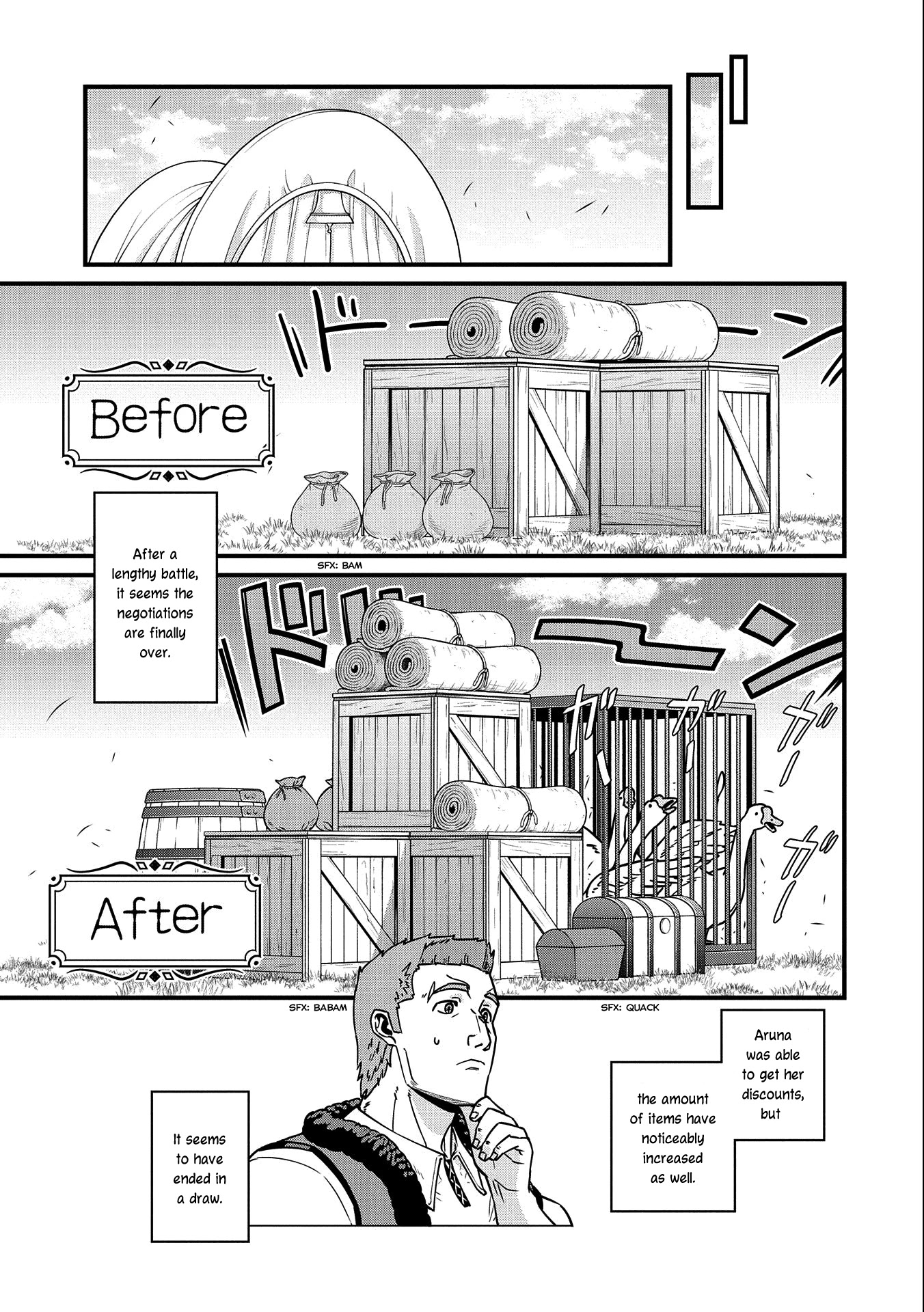 The Population Of The Frontier Owner Starts With 0. "Dias The Blue" And A Blue Horned Girl. chapter 21 page 27