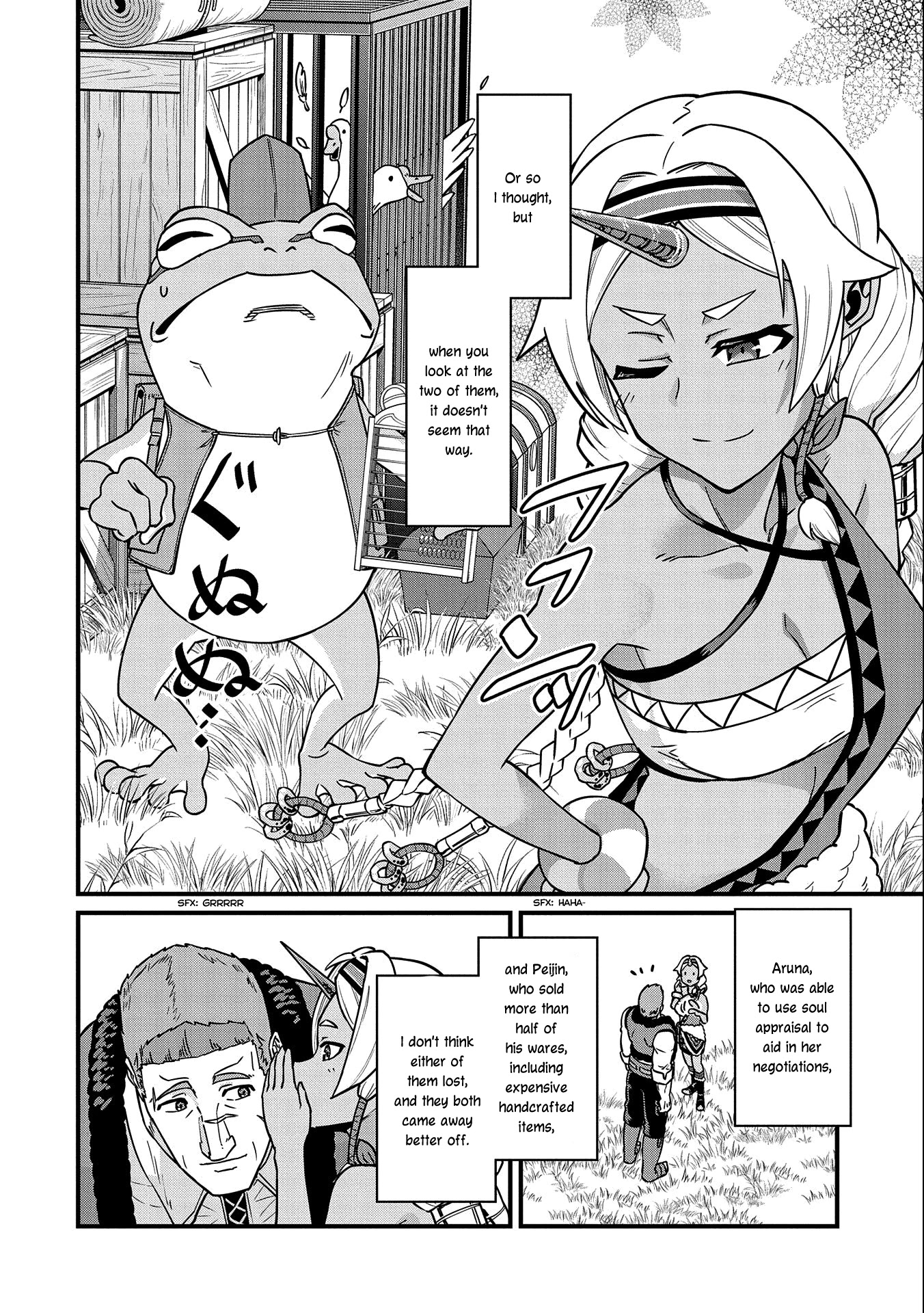 The Population Of The Frontier Owner Starts With 0. "Dias The Blue" And A Blue Horned Girl. chapter 21 page 28