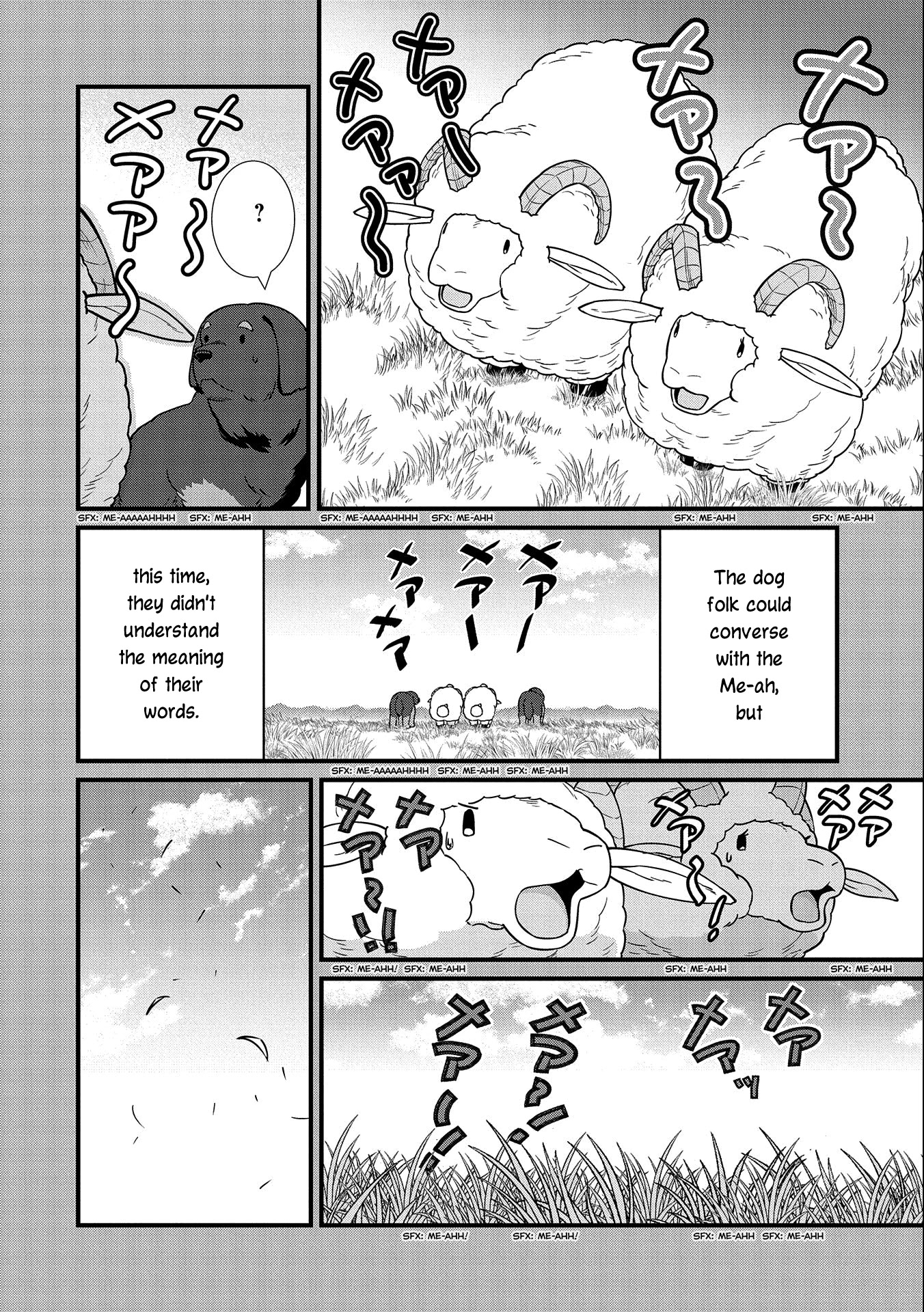 The Population Of The Frontier Owner Starts With 0. "Dias The Blue" And A Blue Horned Girl. chapter 21 page 5