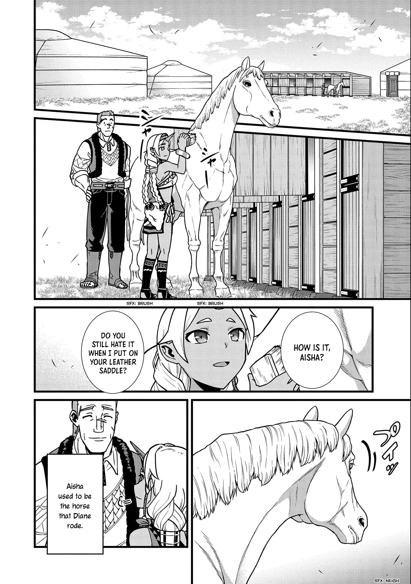 The Population Of The Frontier Owner Starts With 0. "Dias The Blue" And A Blue Horned Girl. chapter 21 page 9