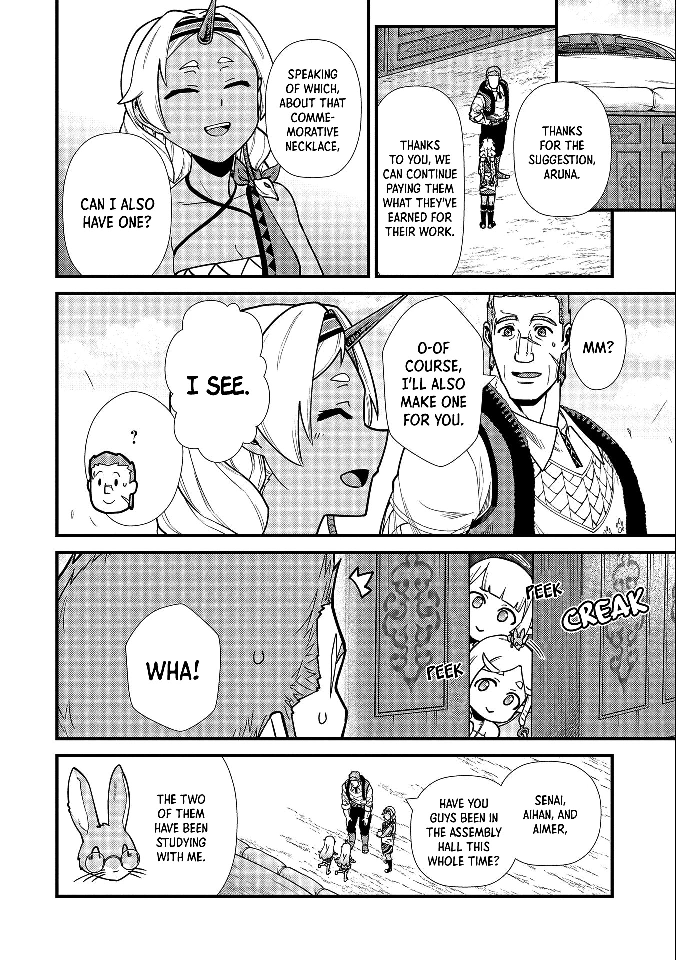 The Population Of The Frontier Owner Starts With 0. "Dias The Blue" And A Blue Horned Girl. chapter 22 page 17