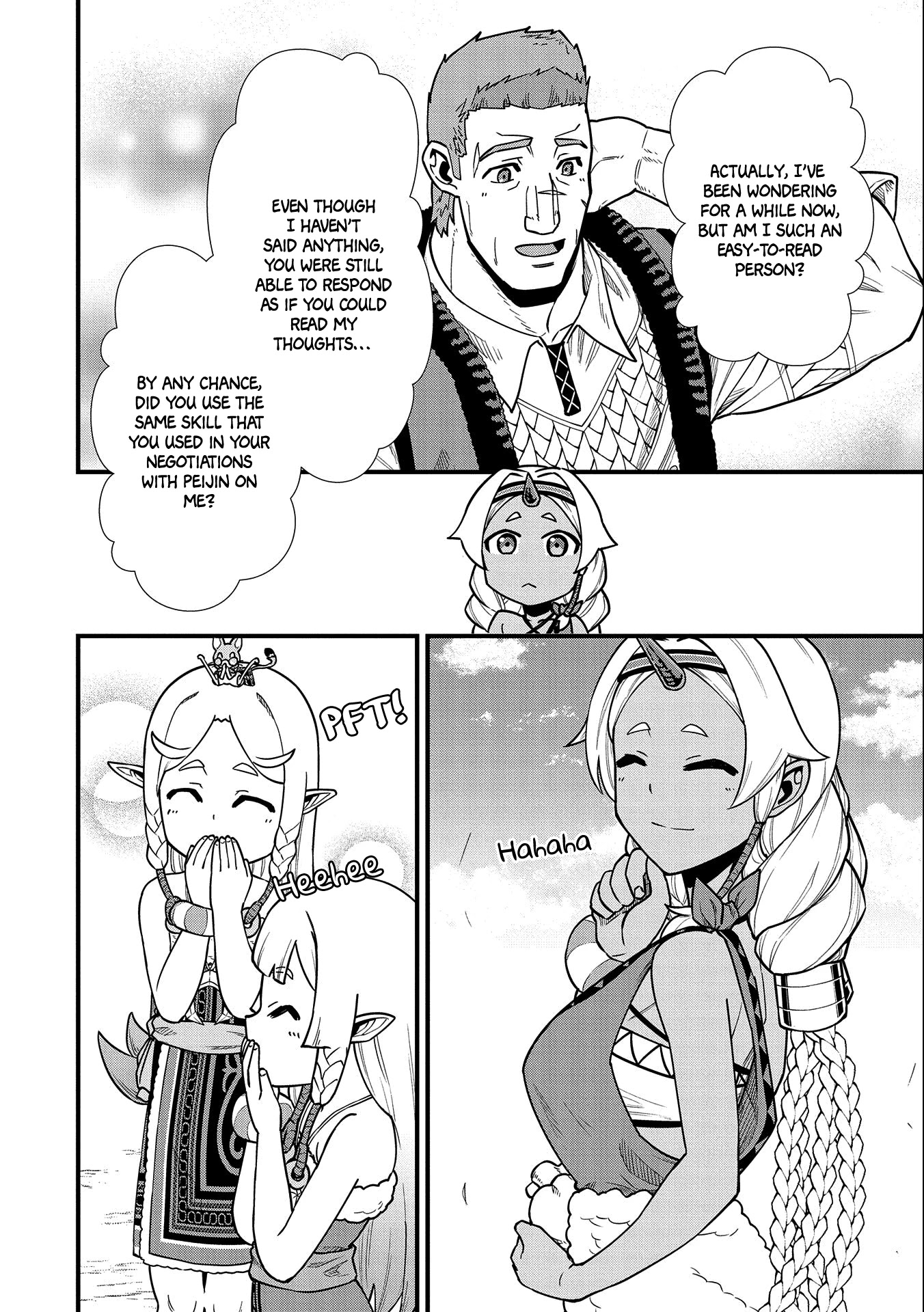 The Population Of The Frontier Owner Starts With 0. "Dias The Blue" And A Blue Horned Girl. chapter 22 page 21