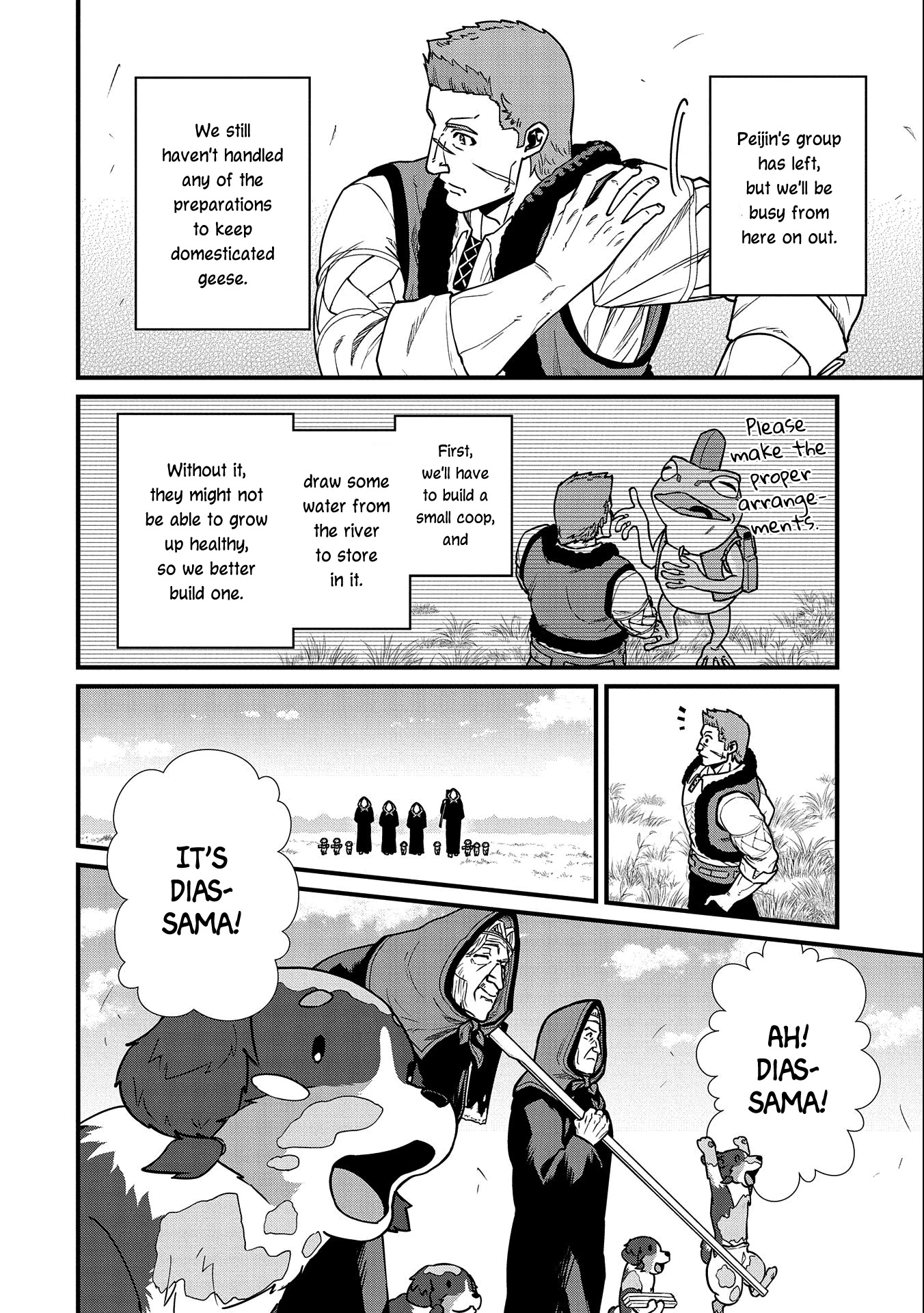 The Population Of The Frontier Owner Starts With 0. "Dias The Blue" And A Blue Horned Girl. chapter 22 page 6